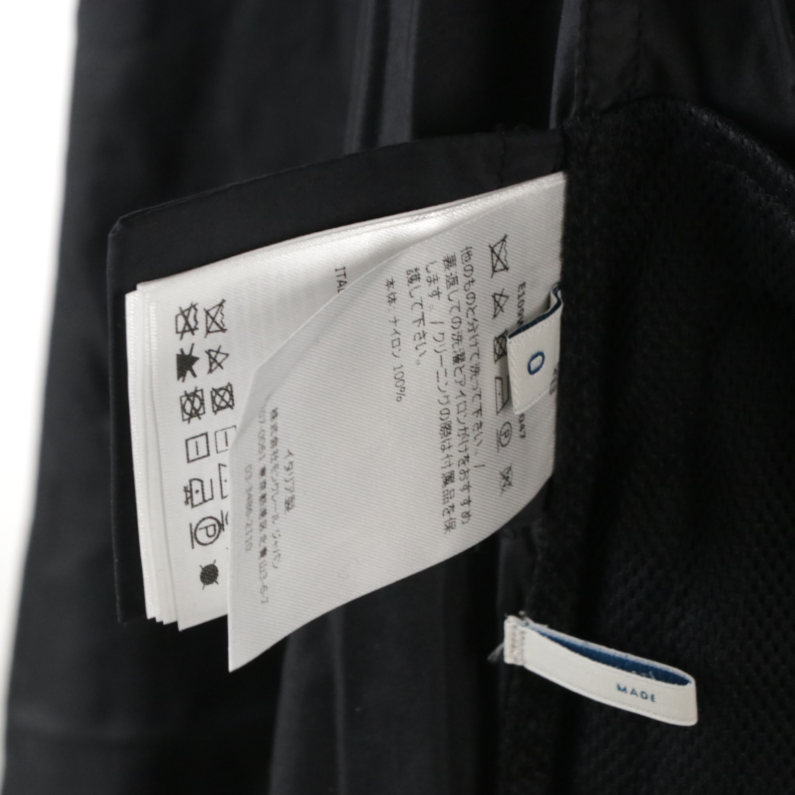 Moncler Genius 4 x Simone Rocha Jasmine Hooded Zip Jacket with Ruffle Detailing