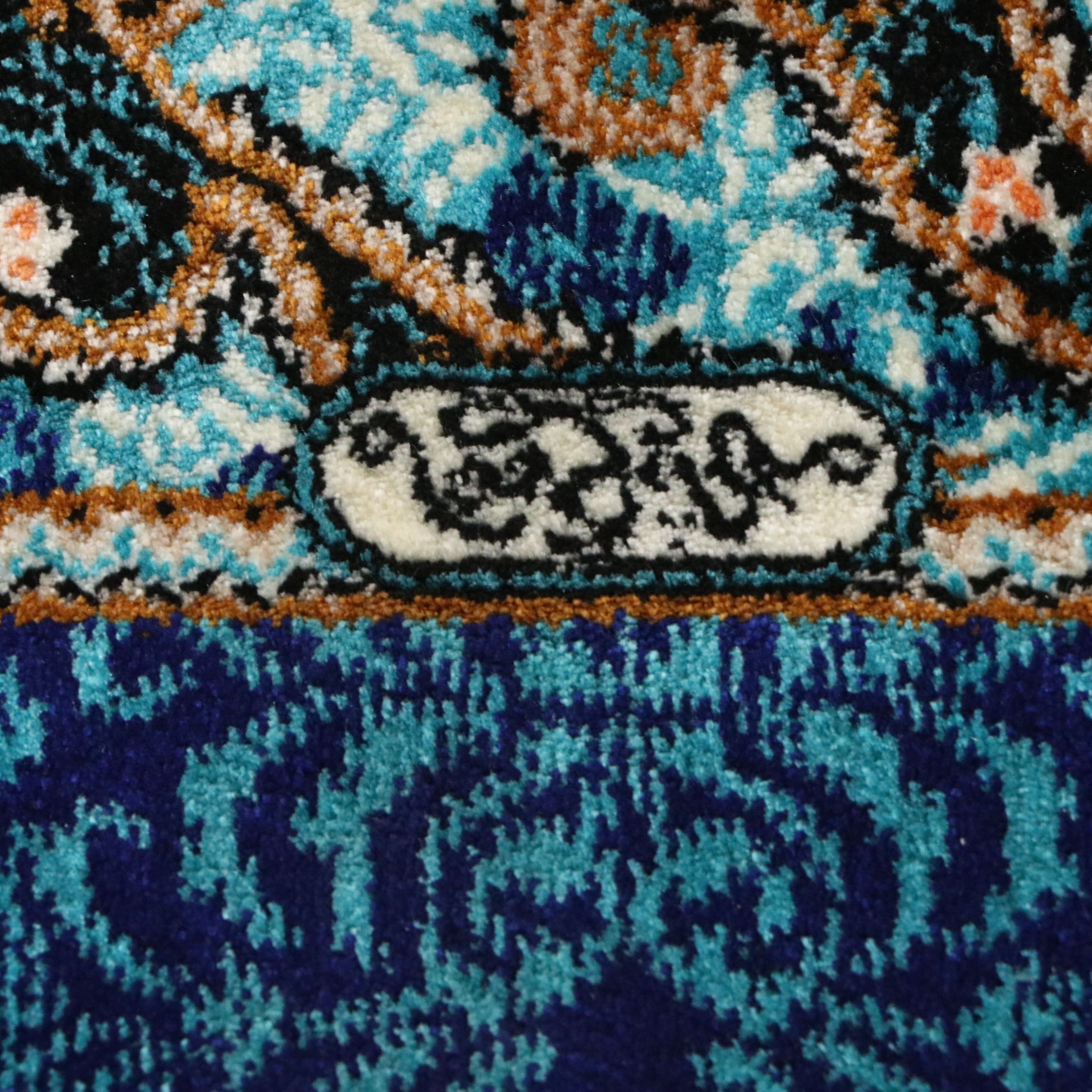 2'8 x 5'2 Machine Made Turkish Qom Style Silk Accent Rug