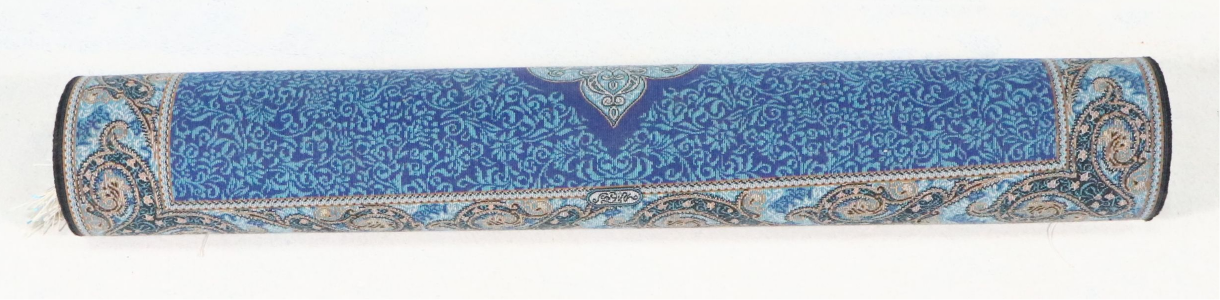 2'8 x 5'2 Machine Made Turkish Qom Style Silk Accent Rug