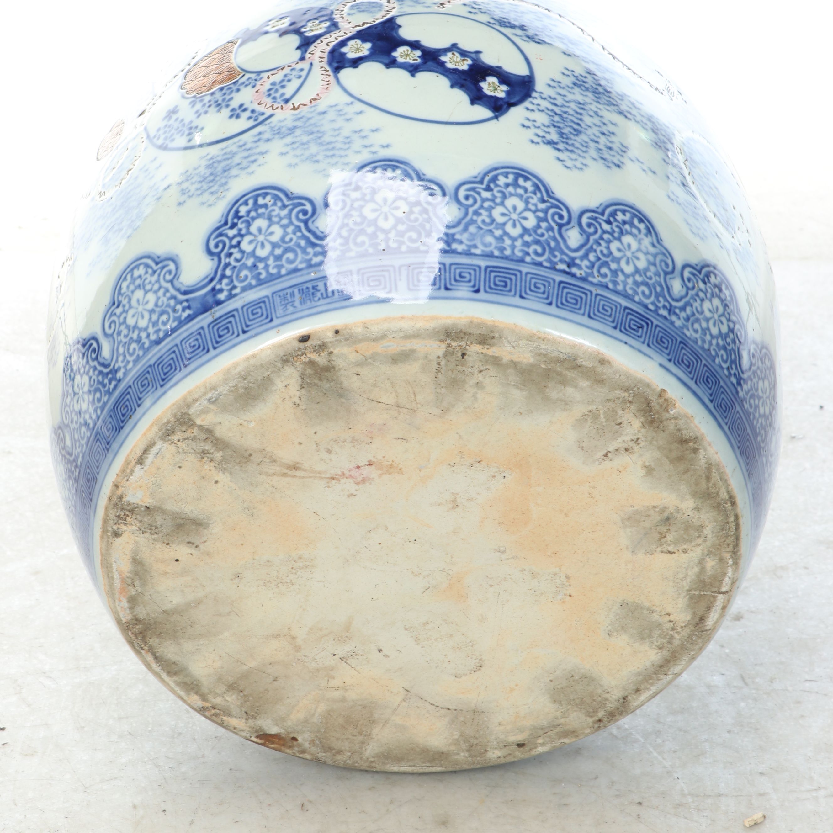 Blue on White Porcelain Jardinière