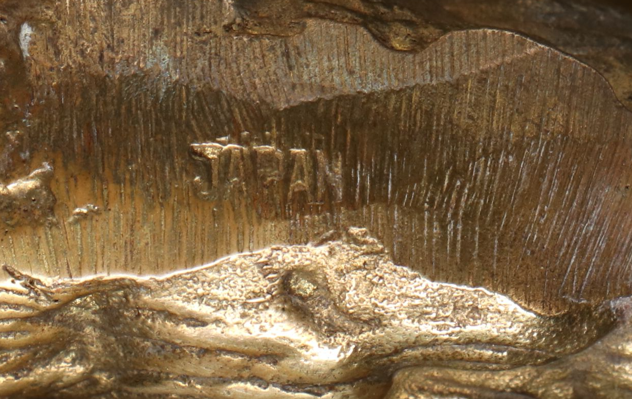 Pair of Japanese Brass Fighting Rooster Figurines