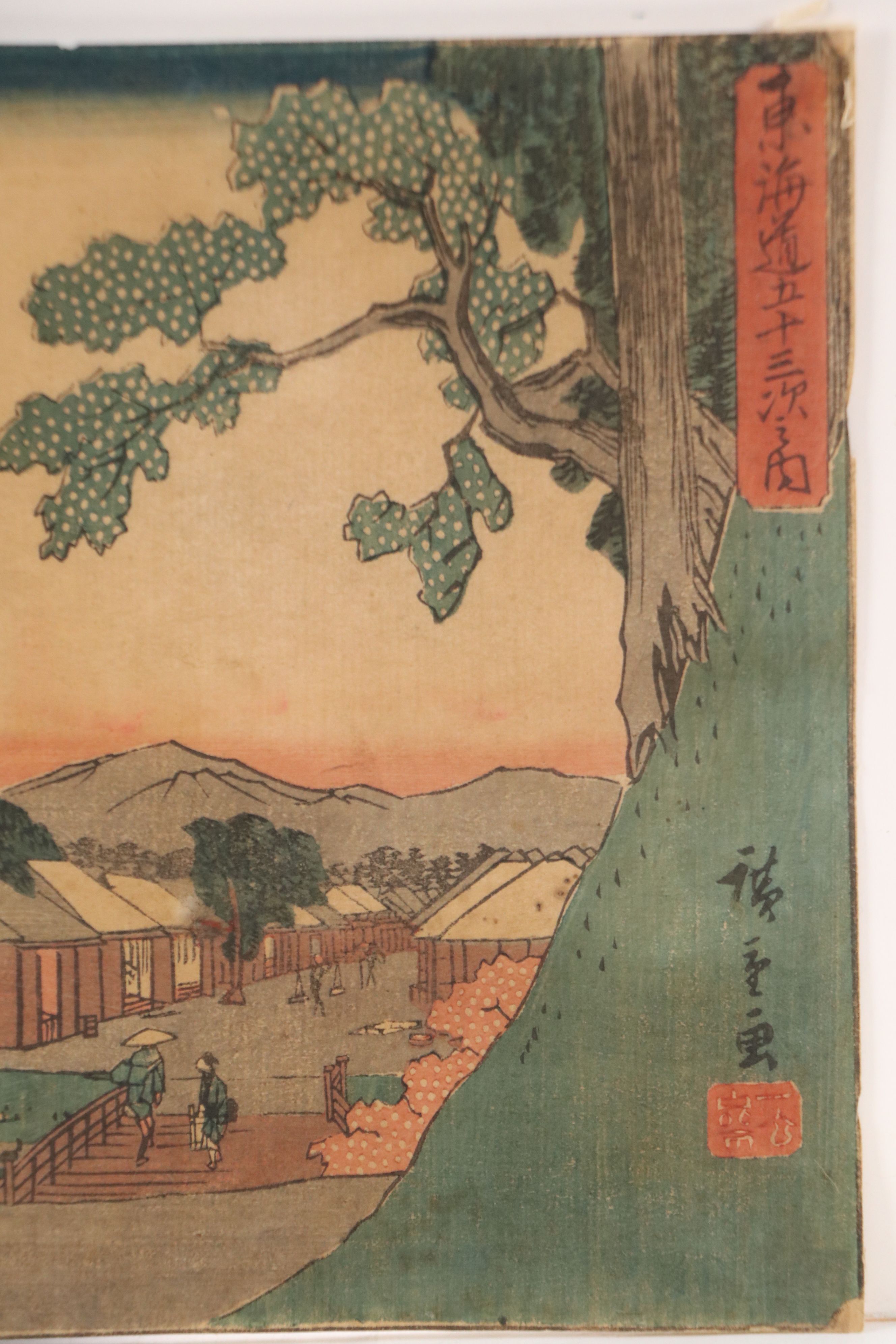 After Utagawa Hiroshige Ukiyo-e Woodblock "Mishima, Number 12," 19th Century