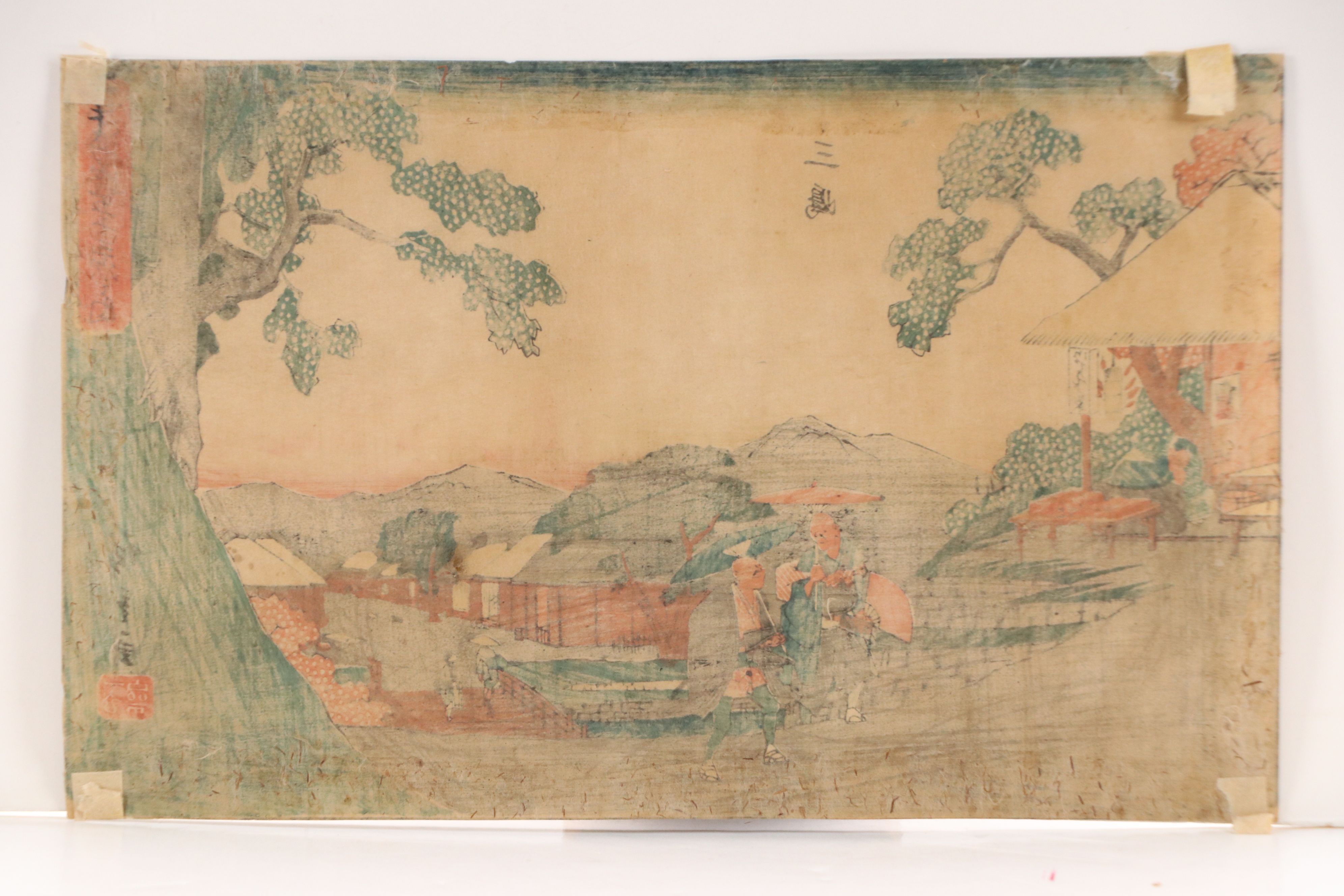 After Utagawa Hiroshige Ukiyo-e Woodblock "Mishima, Number 12," 19th Century