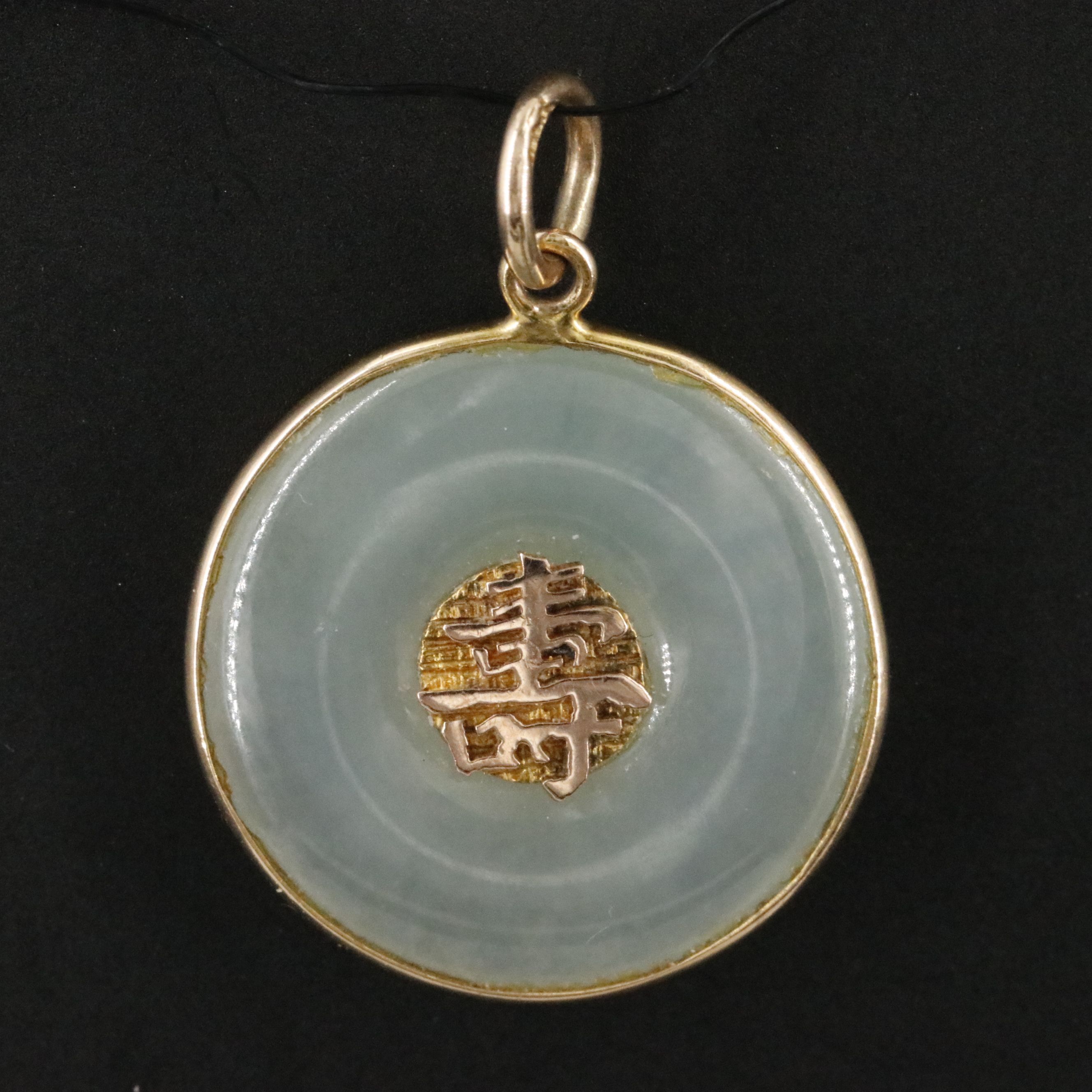 10K Jadeite Pendant