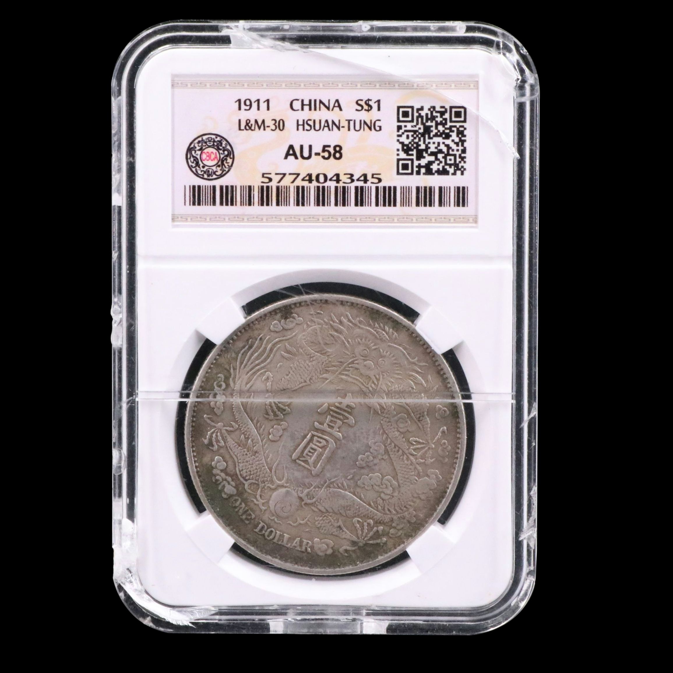 1911 China Hsuan-Tung Dollar