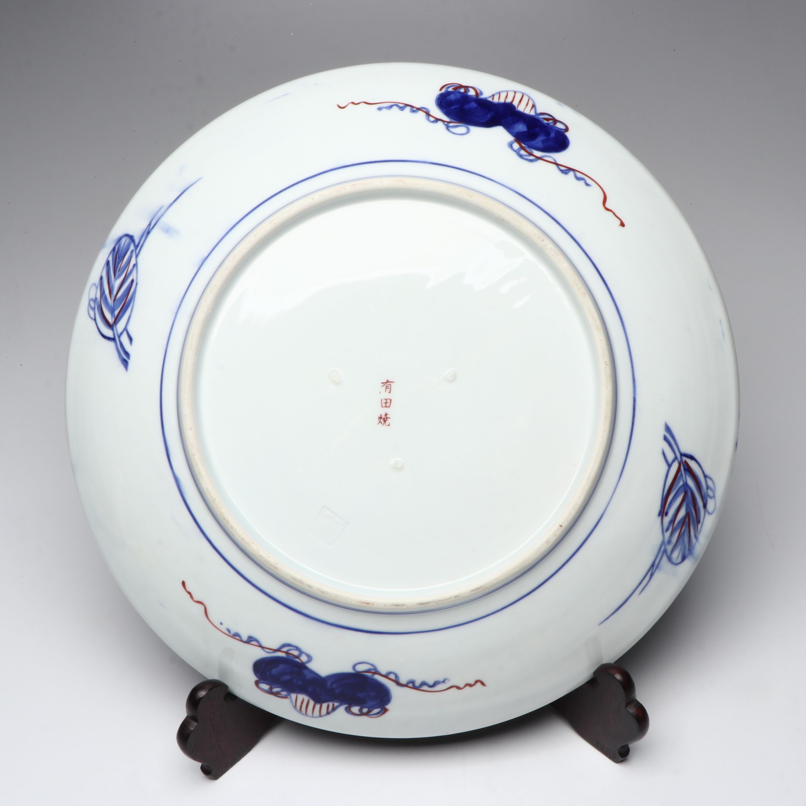 Japanese Imari Porcelain Charger on Wood Stand