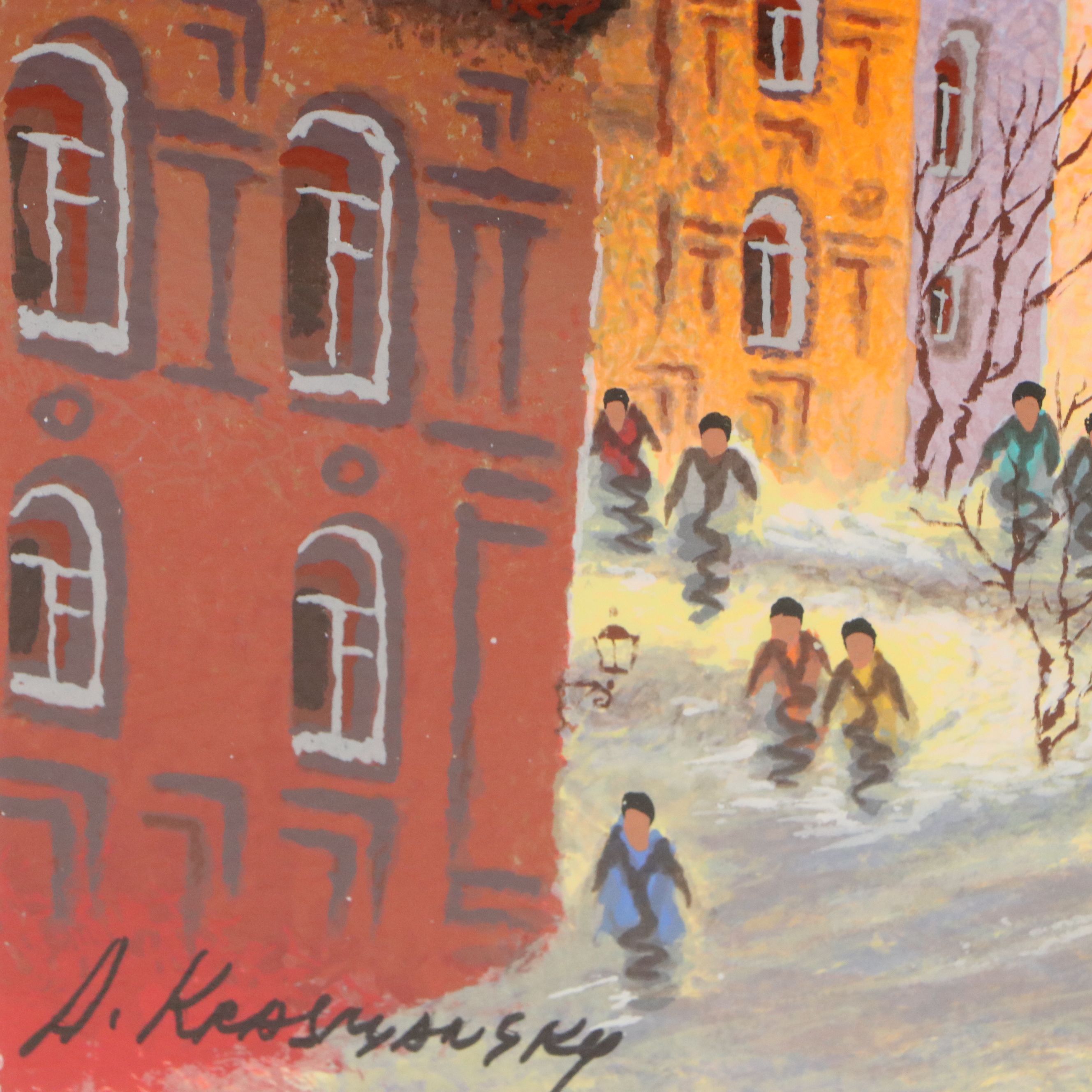 Anatole Krasnyansky Serigraph "Old Street of Brno," 2001