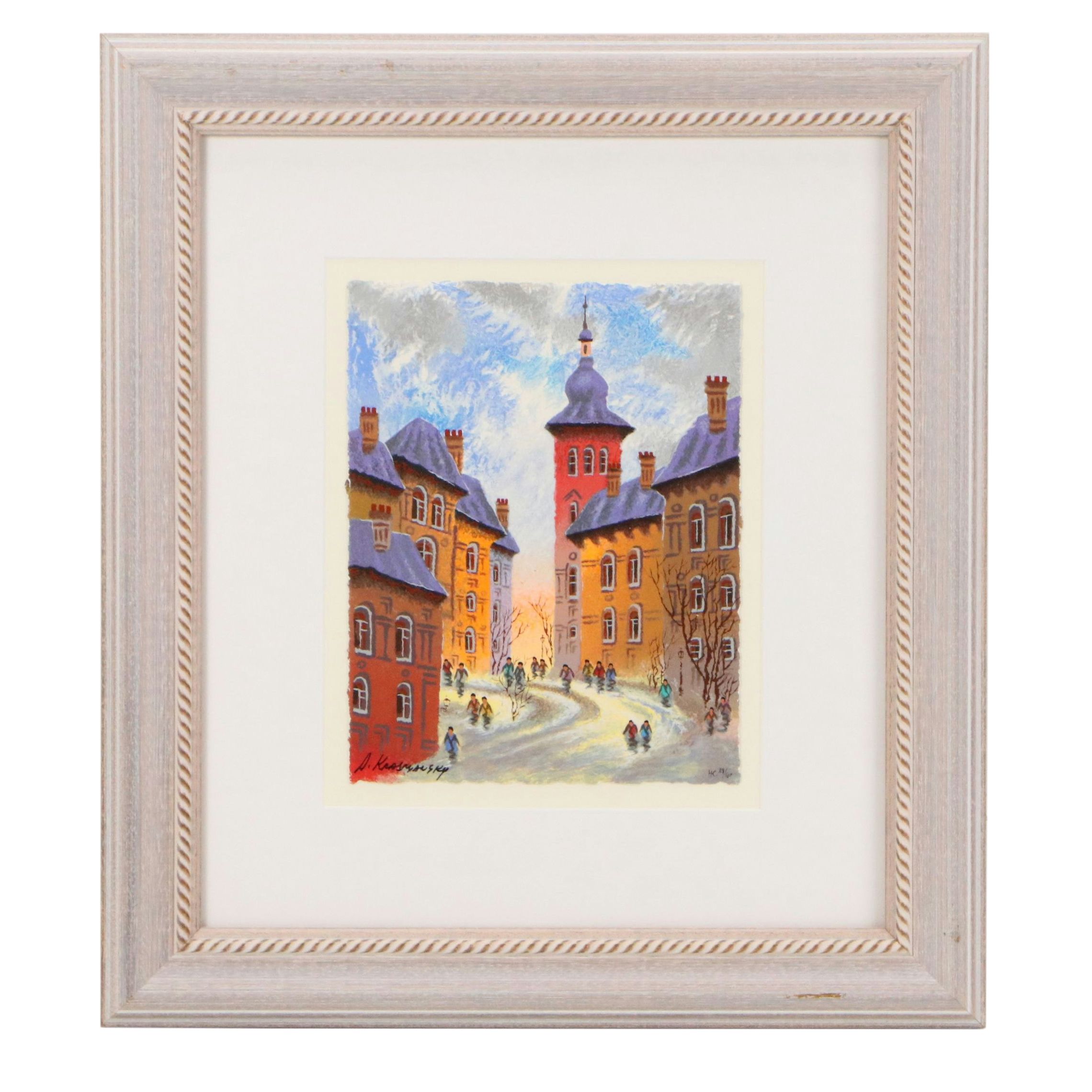 Anatole Krasnyansky Serigraph "Old Street of Brno," 2001