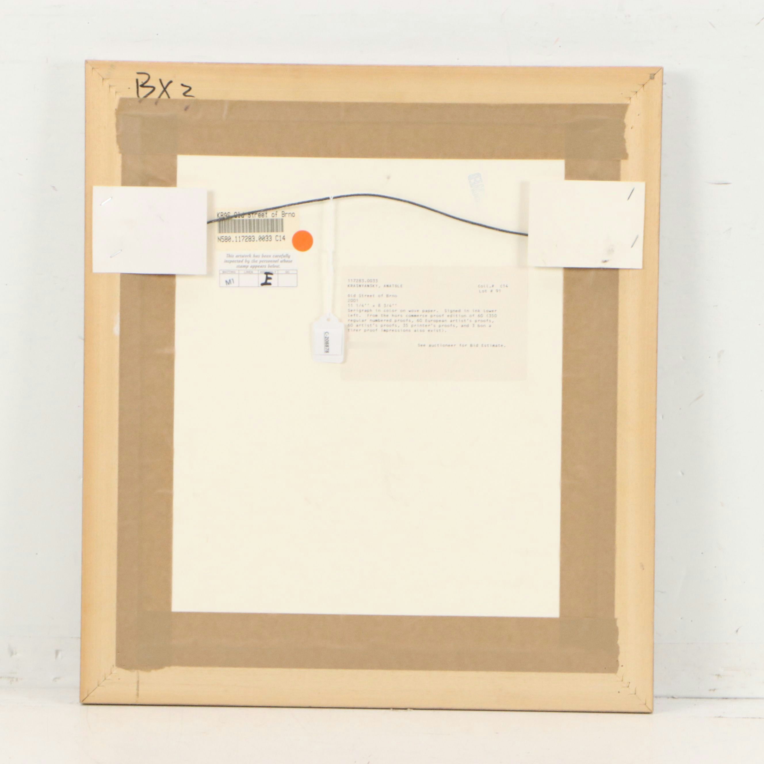 Anatole Krasnyansky Serigraph "Old Street of Brno," 2001