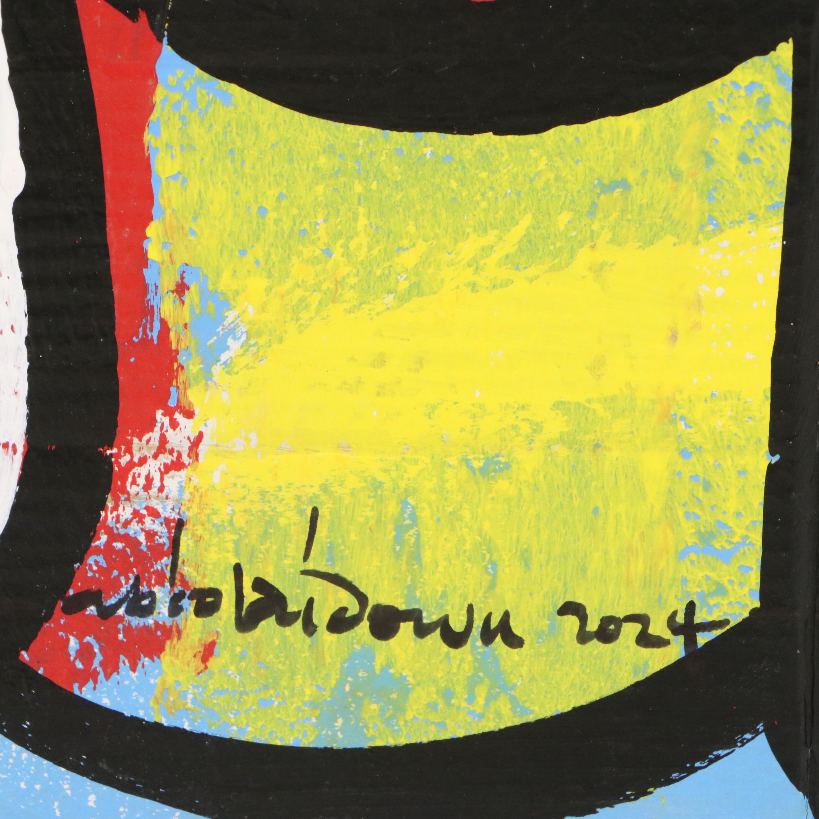 Abiola Idowu Acrylic Painting "Twins," 2024