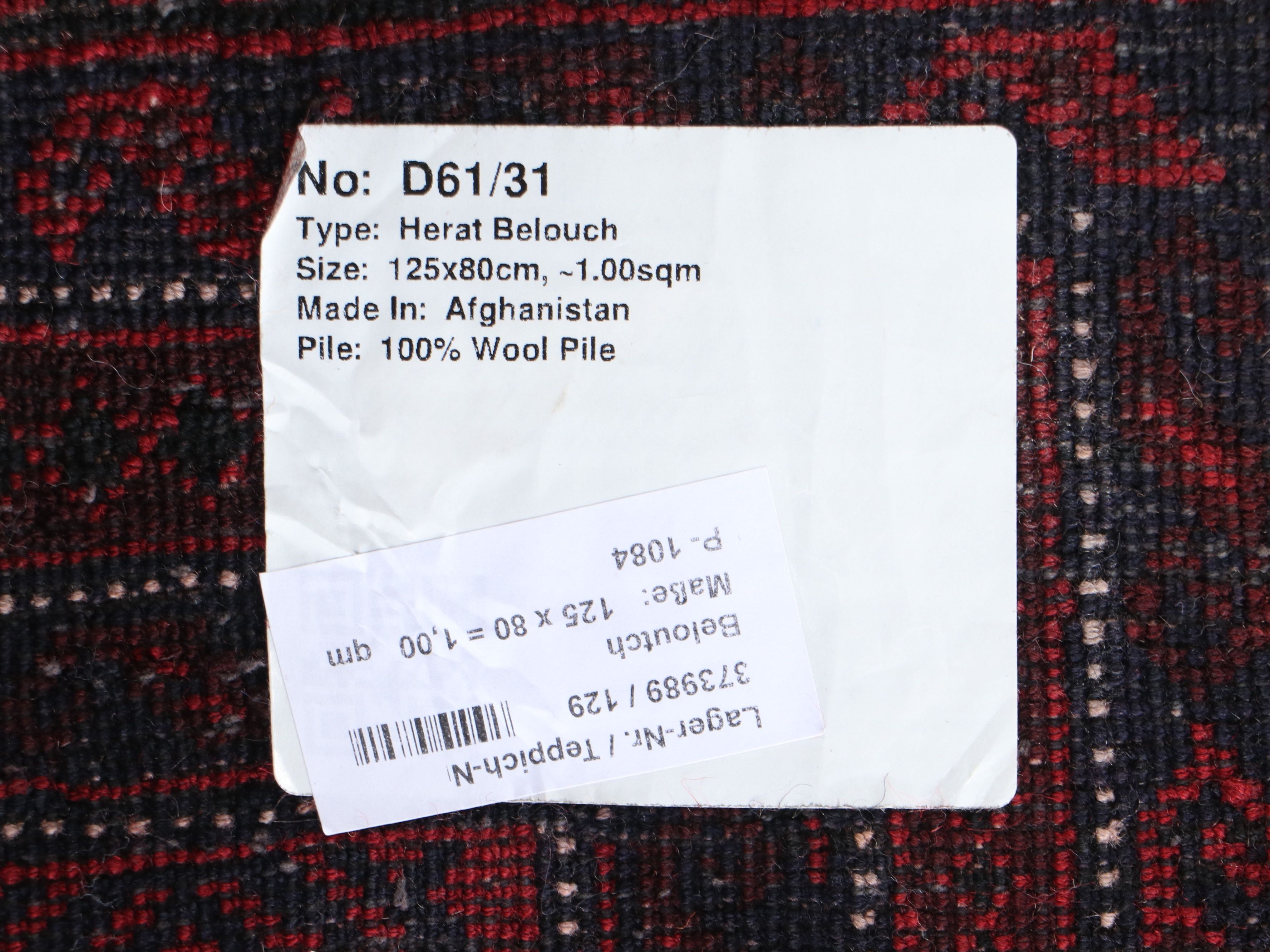 3'1 x 5'5 Hand-Knotted Afghan Baluch Prayer Rug