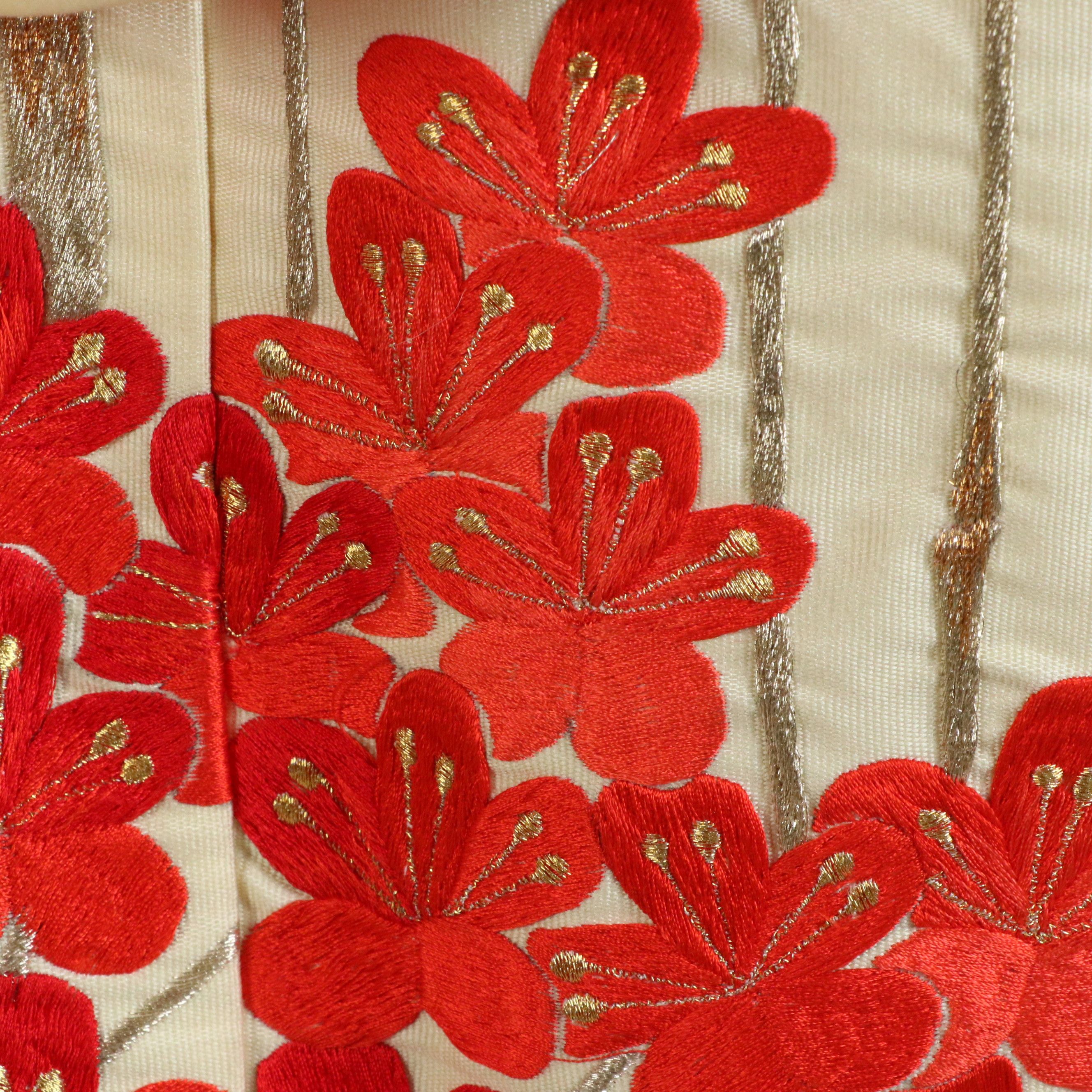 Japanese Gold/Silver Metallic Embroidered Uchikake Wedding Kimono