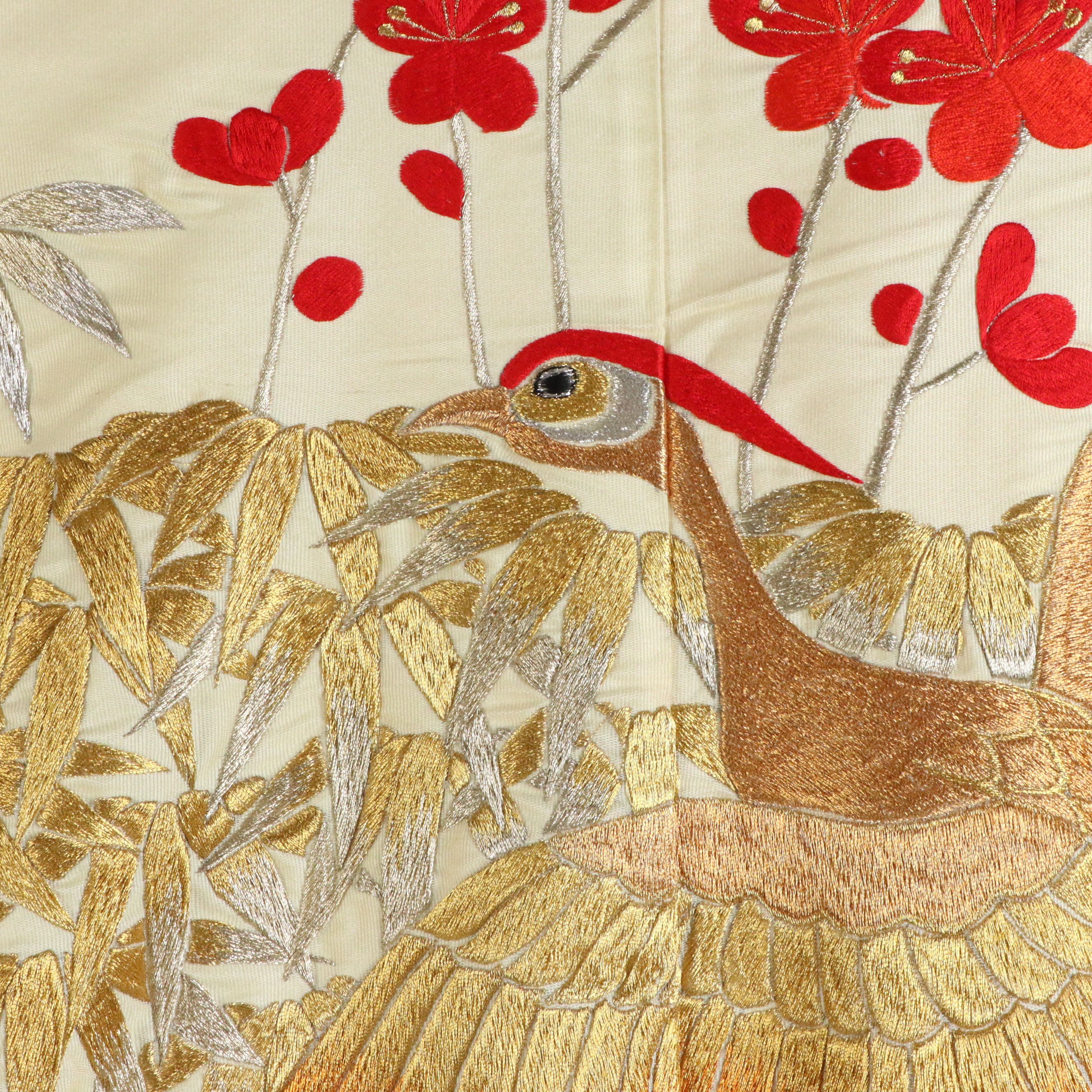 Japanese Gold/Silver Metallic Embroidered Uchikake Wedding Kimono