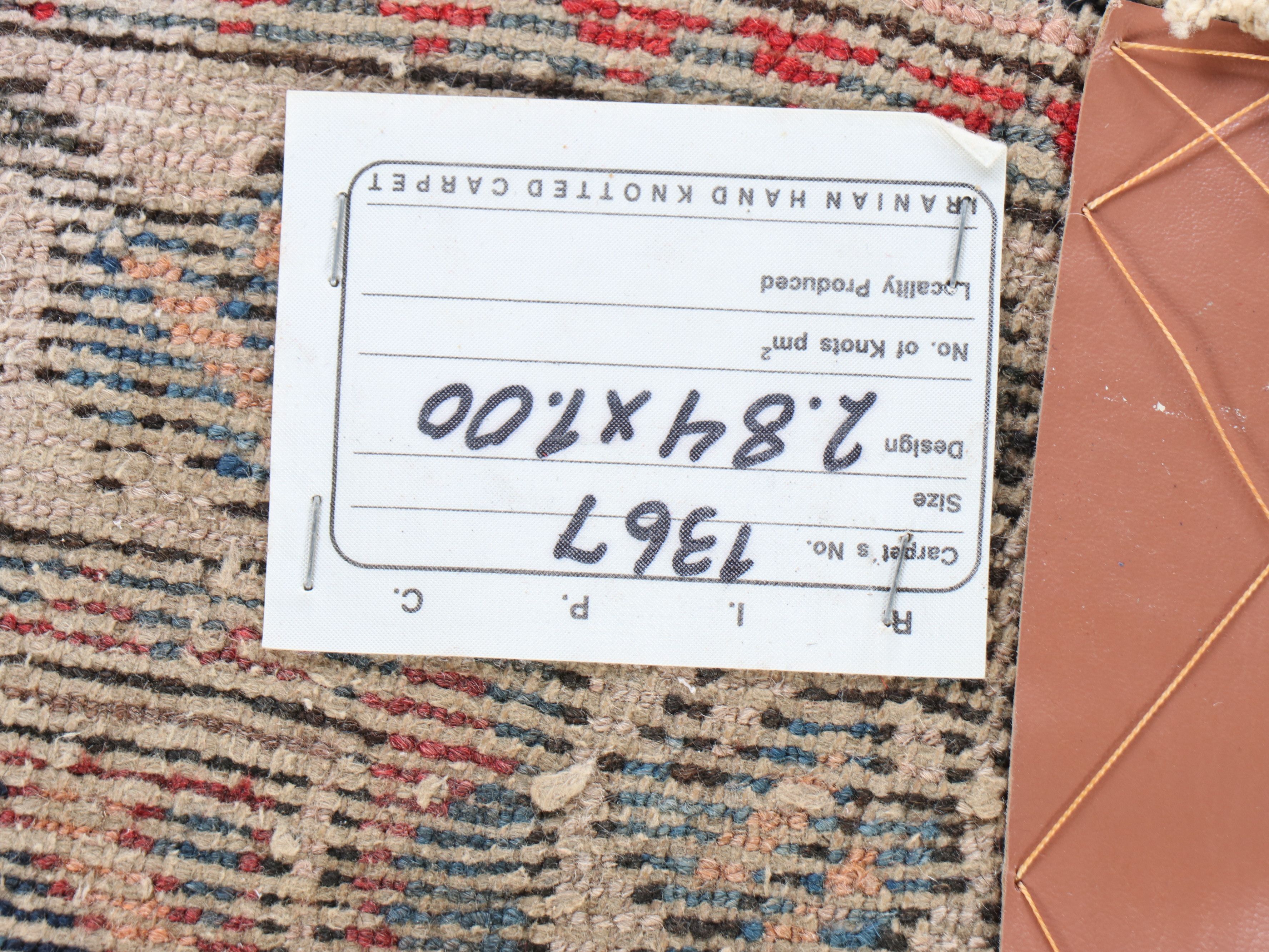 3'4 x 9'5 Hand-Knotted Persian Karajeh Long Rug