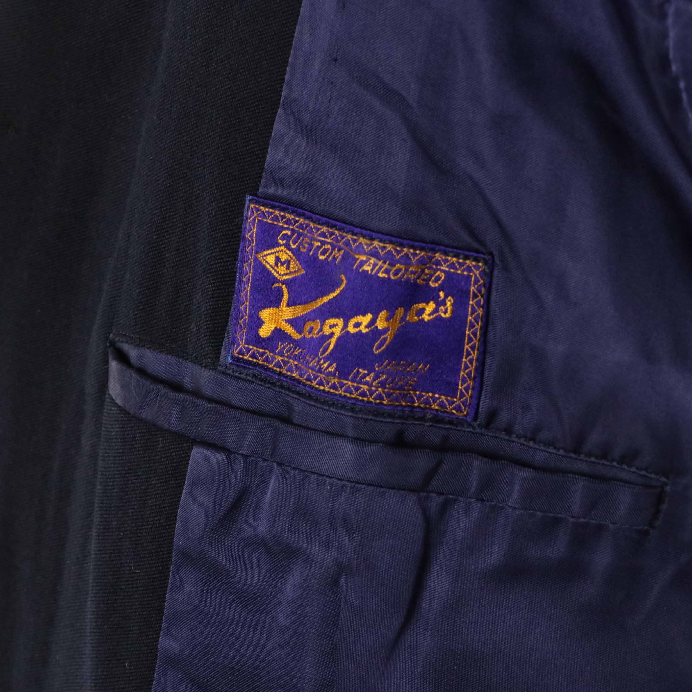 Bespoke US Army Dress Blue Uniform, circa 1950