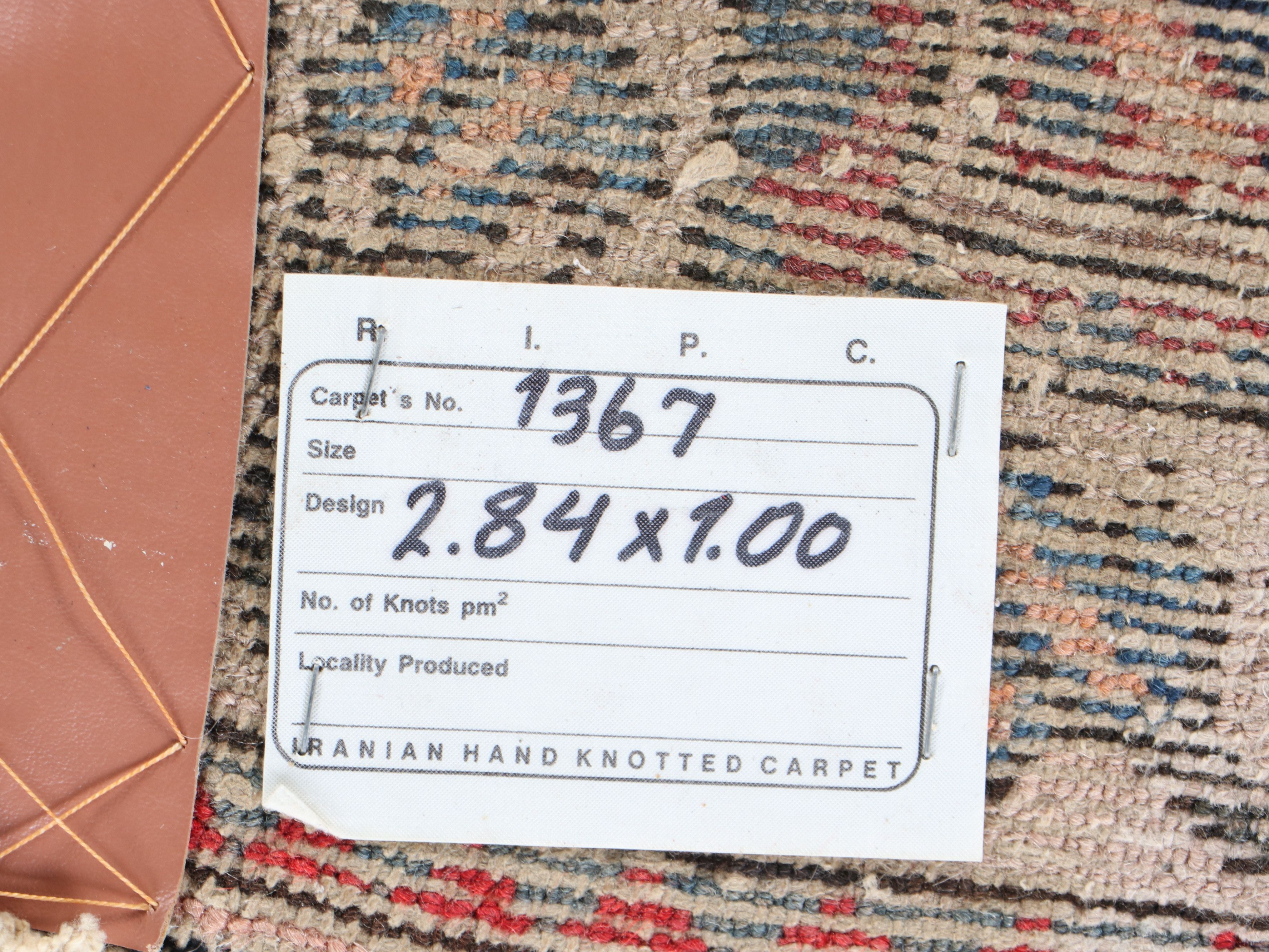 3'4 x 9'5 Hand-Knotted Persian Karajeh Long Rug