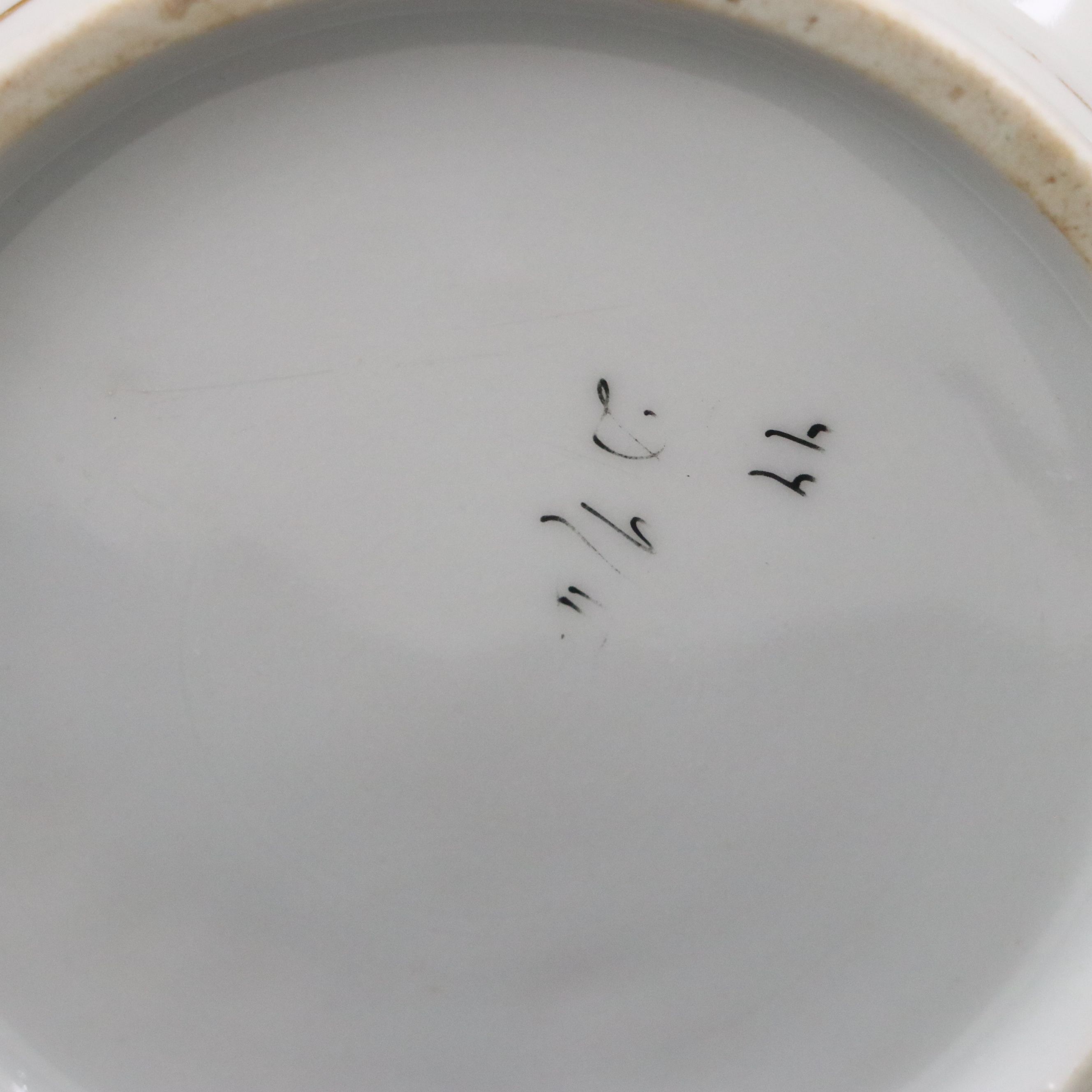 Aesthetic Movement Scenic Landscape with Birds Transferware Porcelain Teapot