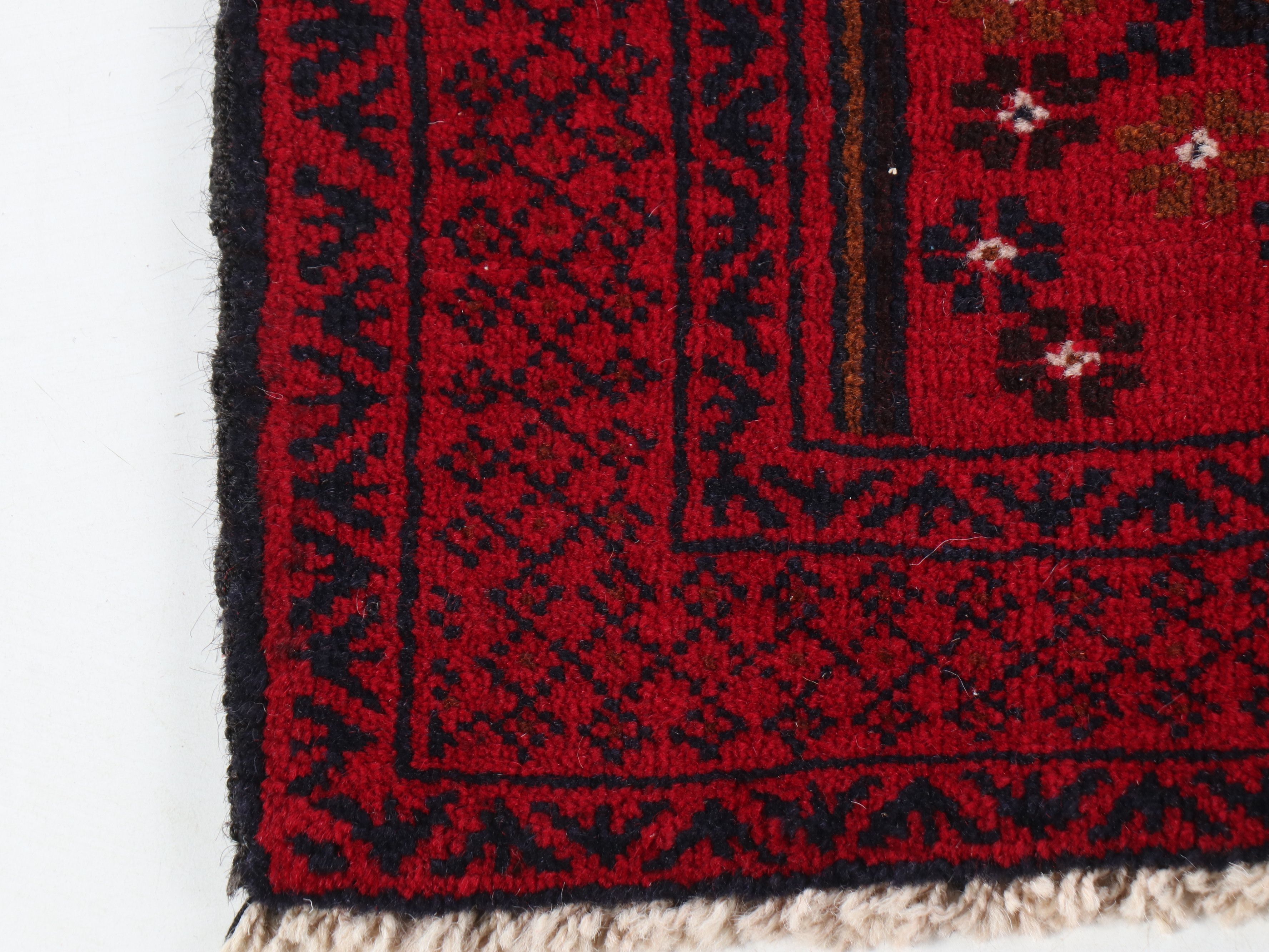 2'9 x 4'6 Hand-Knotted Afghan Baluch Accent Rug