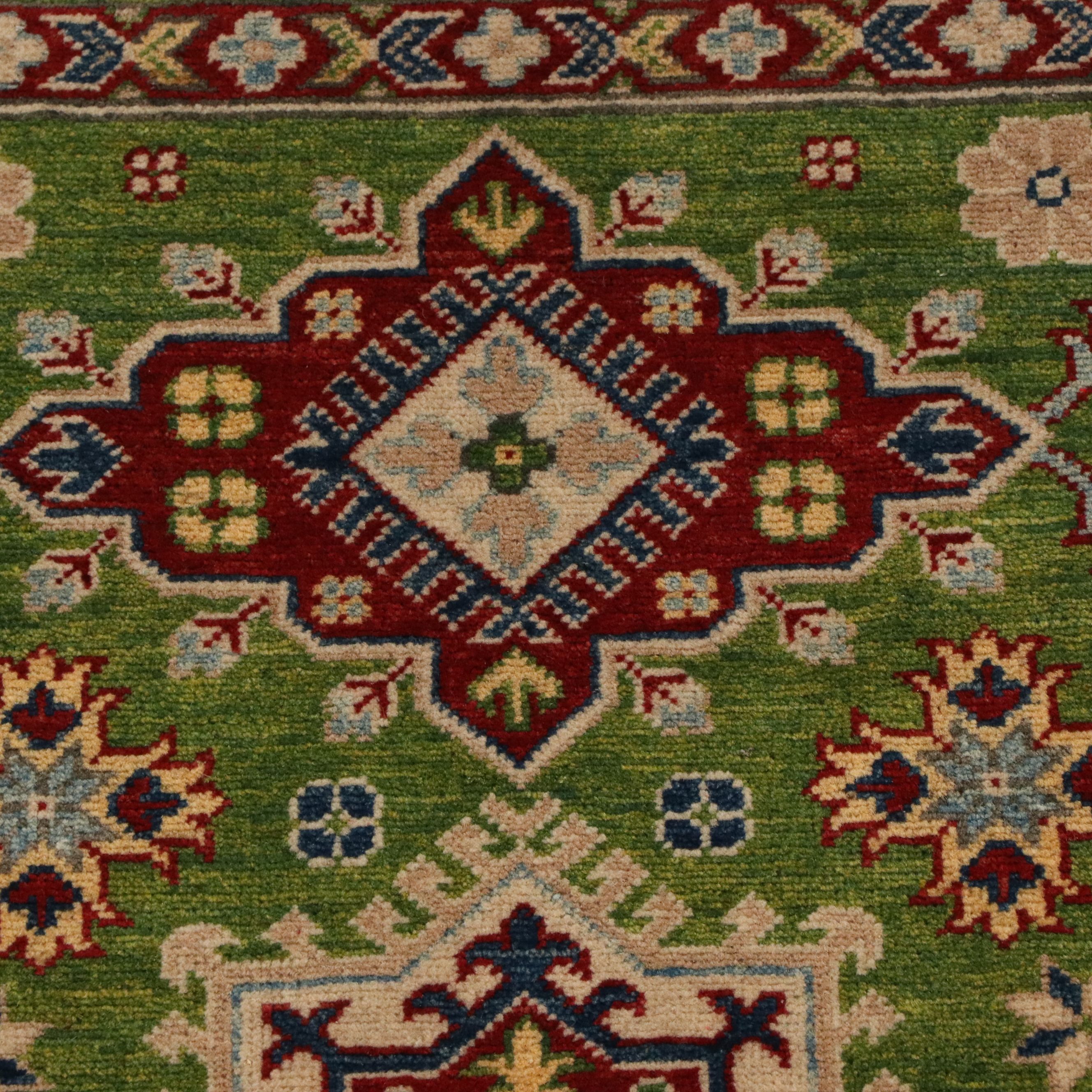 3'3 x 4'11 Hand-Knotted Afghan Kazak Accent Rug