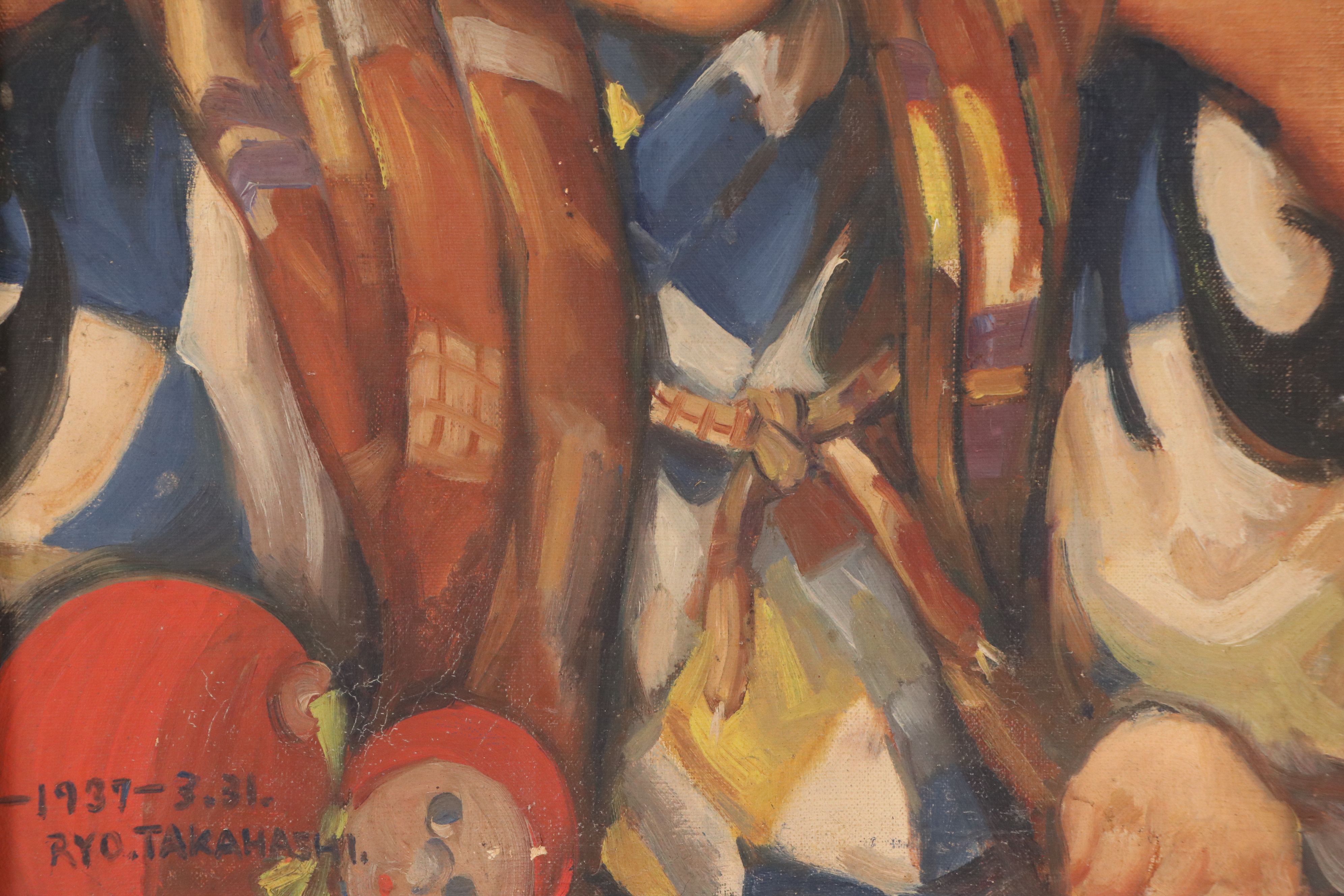 Ryo Takahashi Oil Portrait of Young Boy, 1937