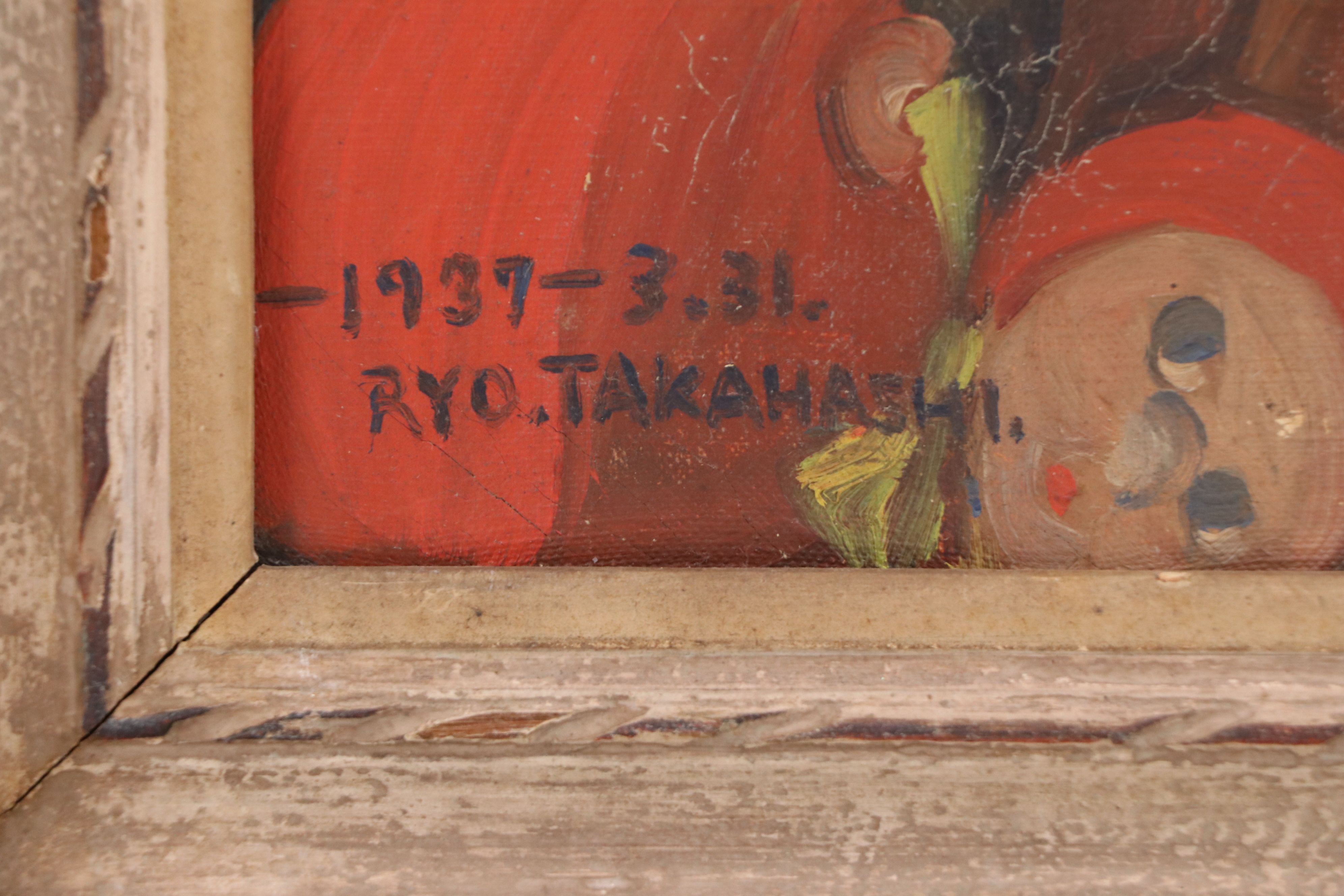 Ryo Takahashi Oil Portrait of Young Boy, 1937