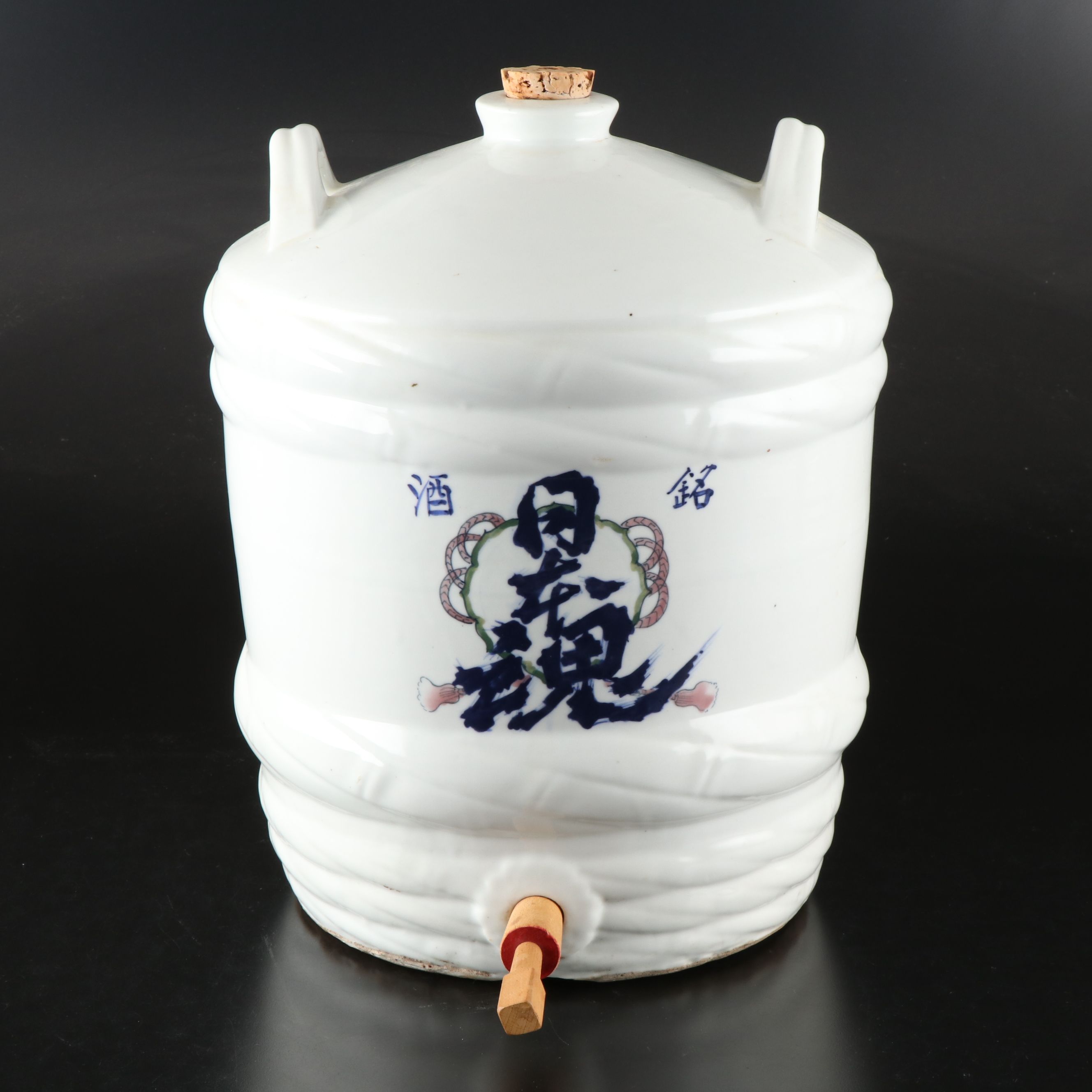 Antique Japanese Ceramic Sake Barrel