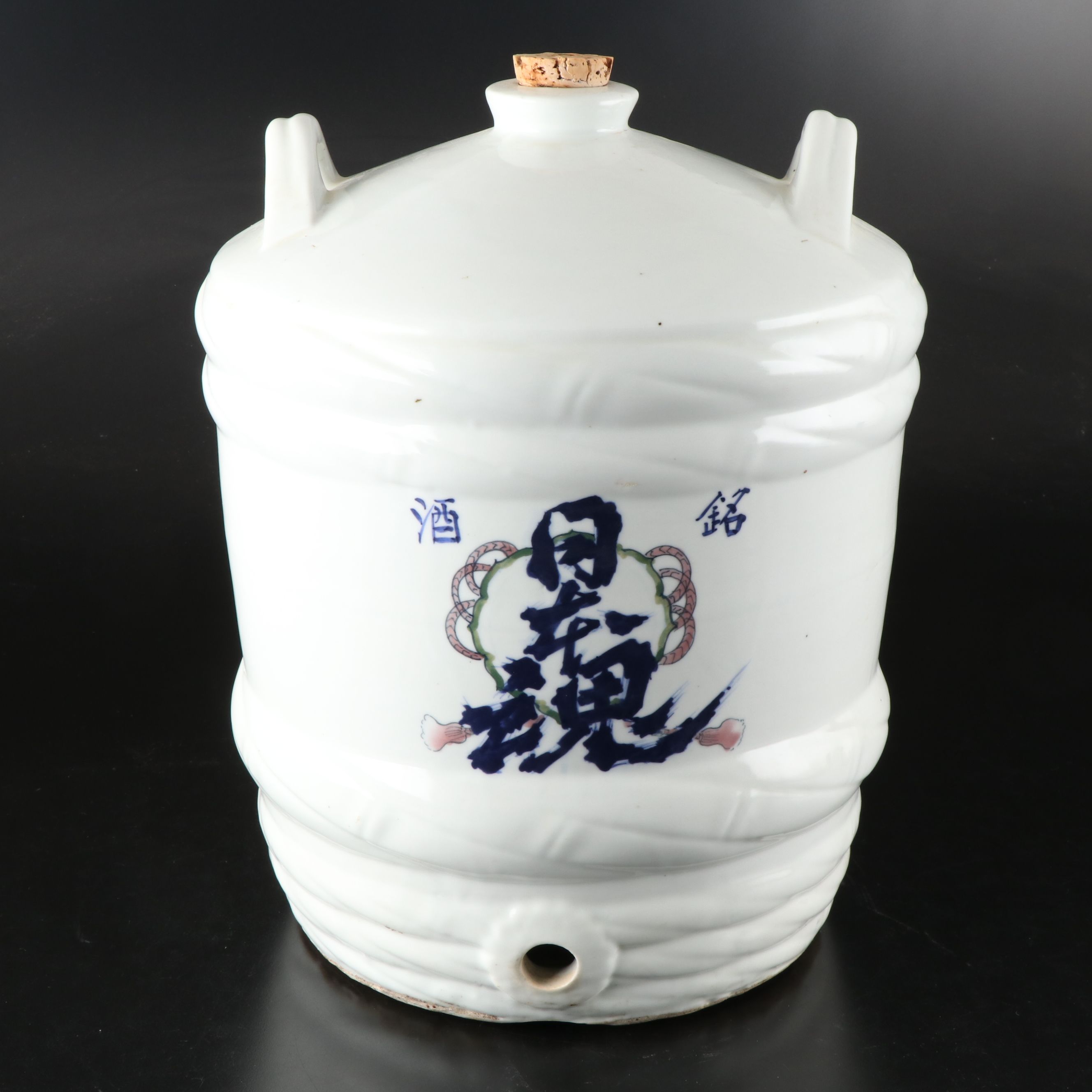 Antique Japanese Ceramic Sake Barrel