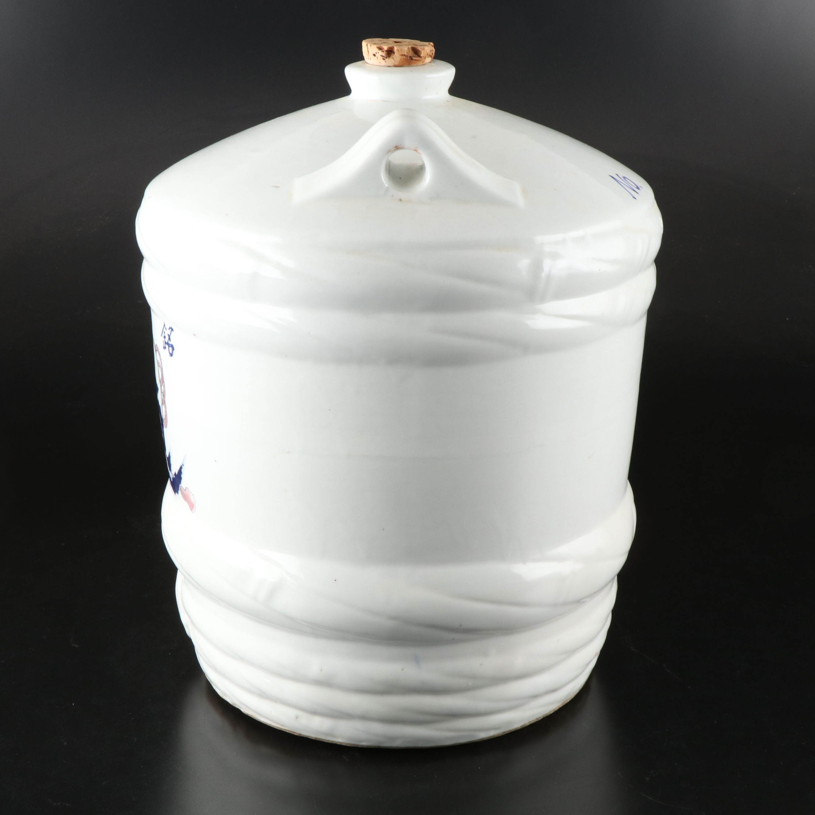 Antique Japanese Ceramic Sake Barrel