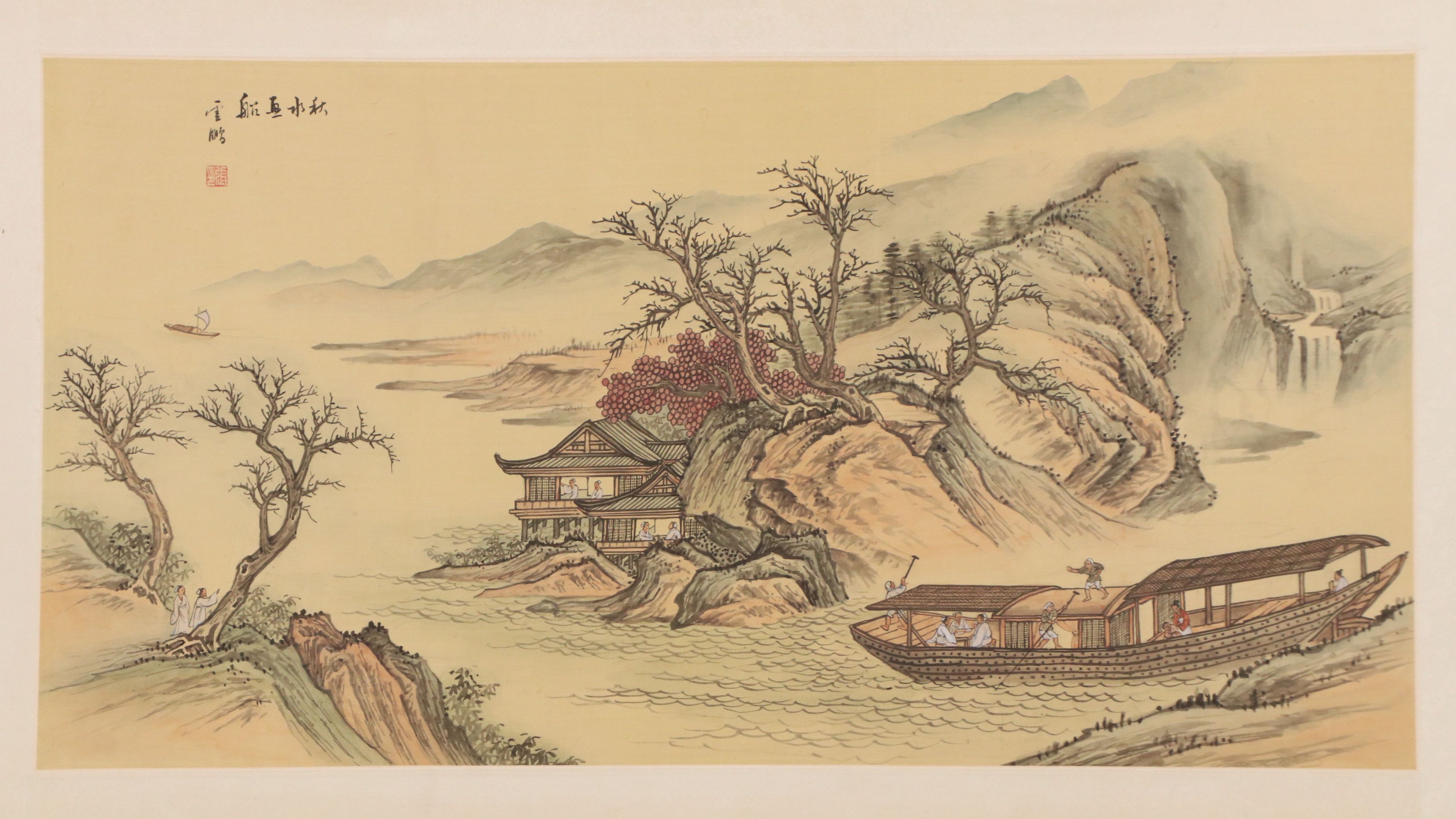 Chinese Watercolor Shan Shui Painting of Mountain Lake, Mid-20th Century