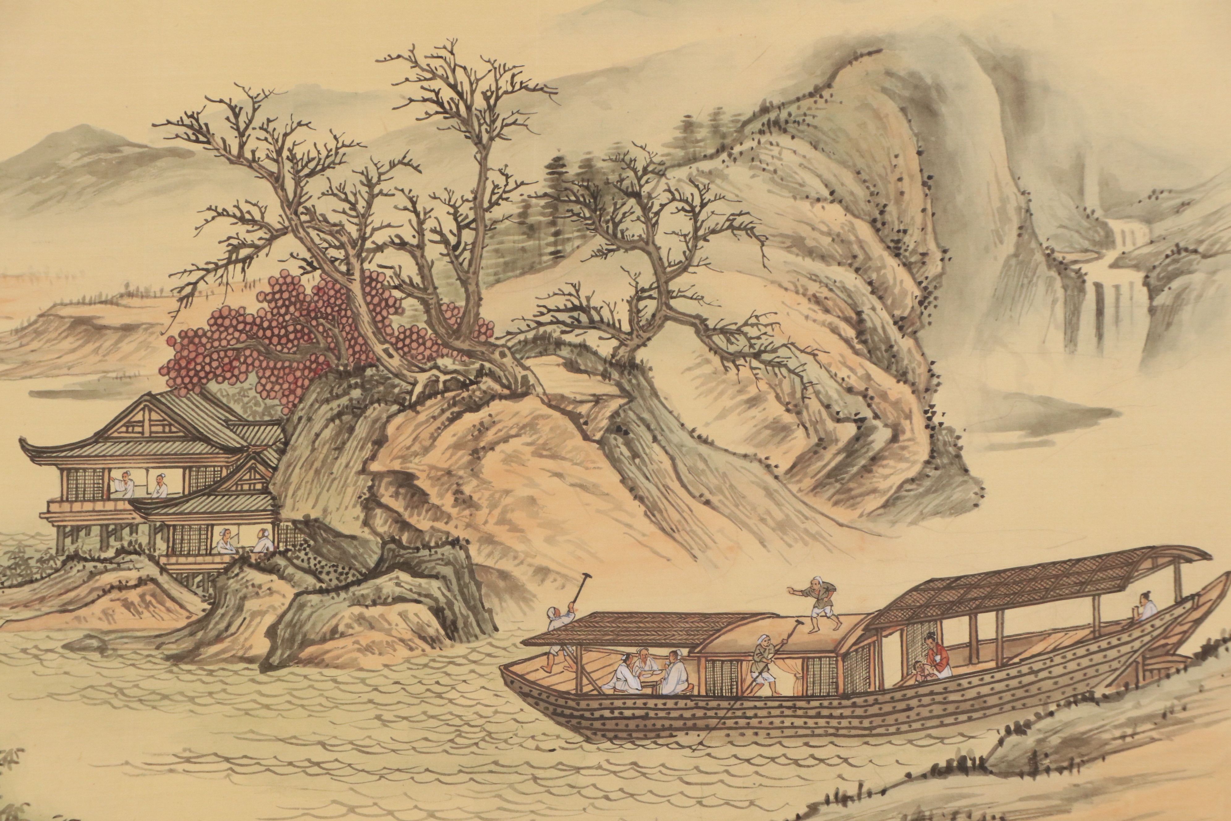 Chinese Watercolor Shan Shui Painting of Mountain Lake, Mid-20th Century