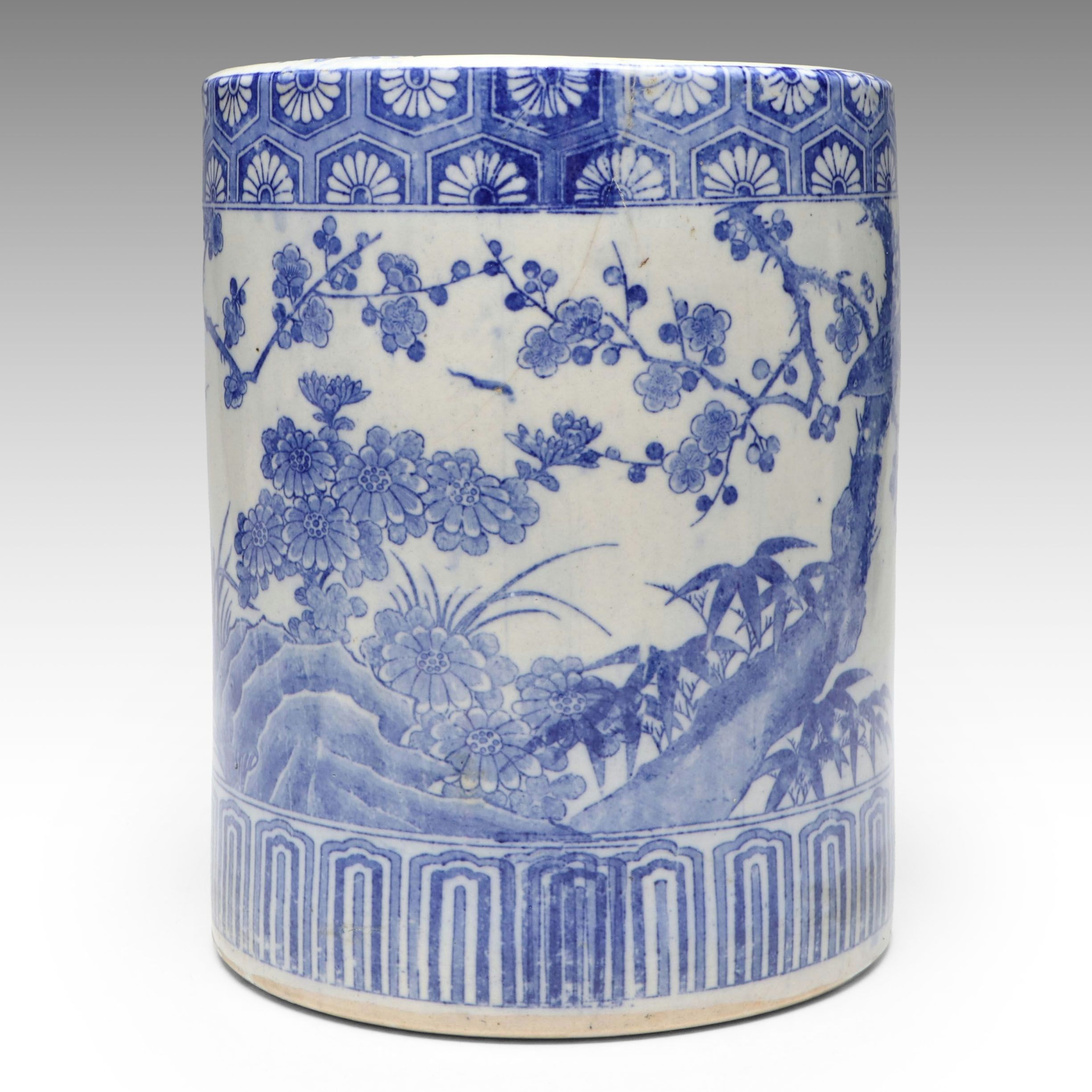 Japanese Blue and White Transferware Ceramic Pot