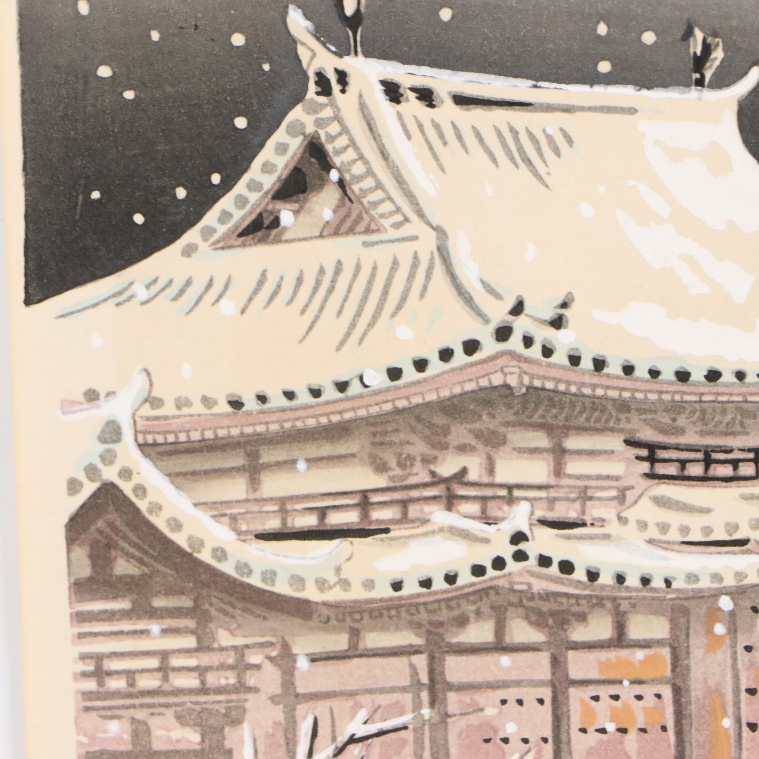 Tomikichirō Tokuriki Woodblock "Byodoin Temple," Circa 1936