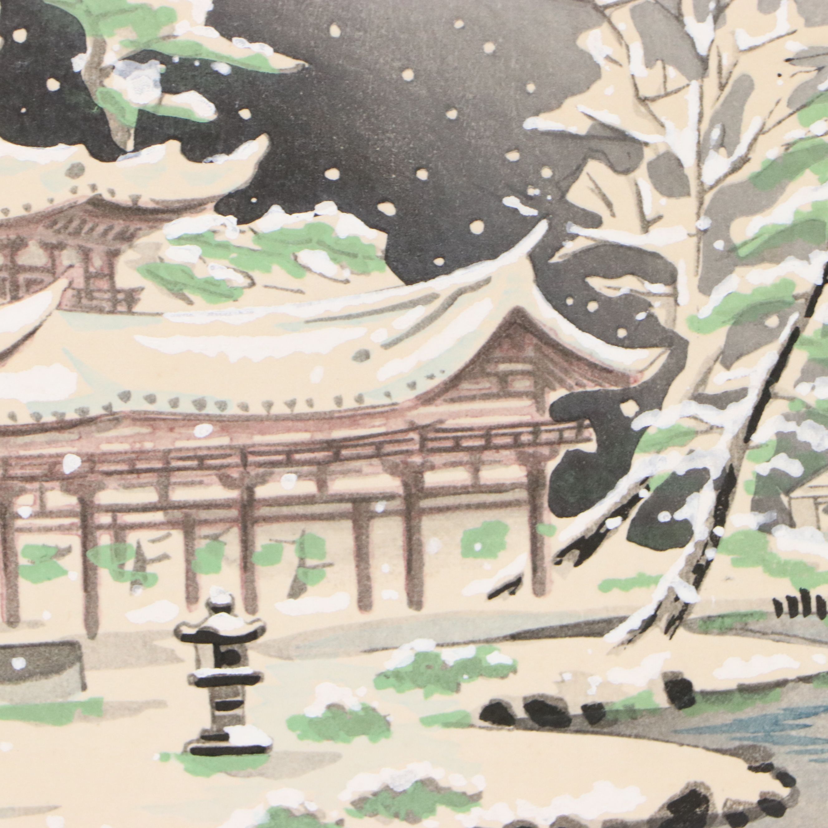 Tomikichirō Tokuriki Woodblock "Byodoin Temple," Circa 1936