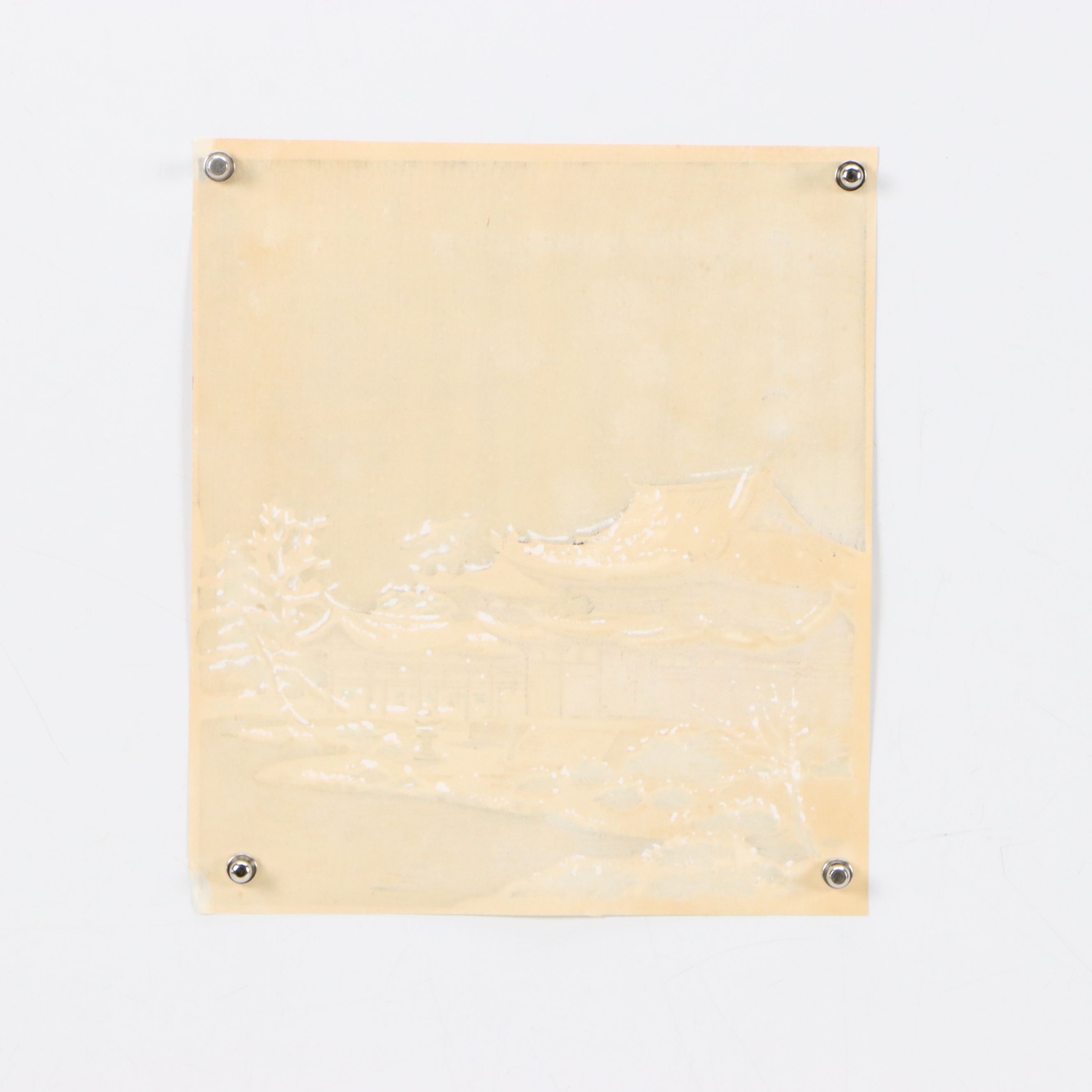 Tomikichirō Tokuriki Woodblock "Byodoin Temple," Circa 1936