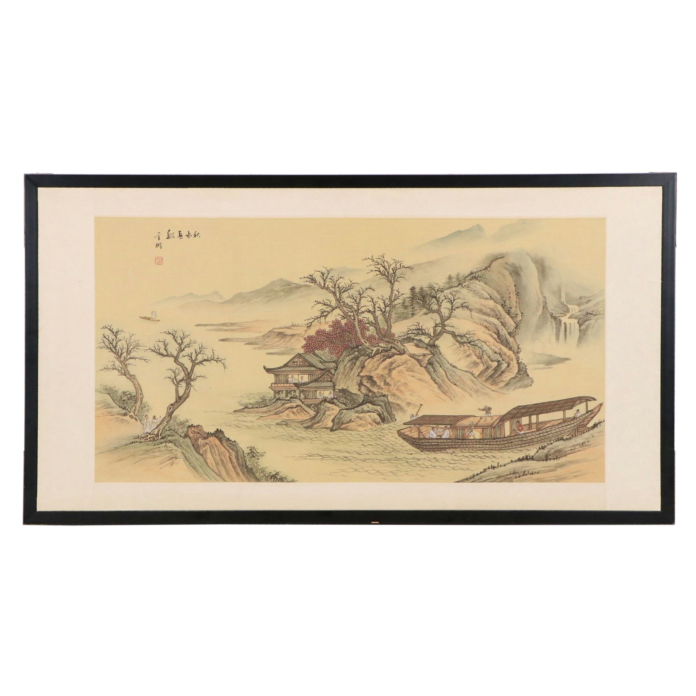 Chinese Watercolor Shan Shui Painting of Mountain Lake, Mid-20th Century