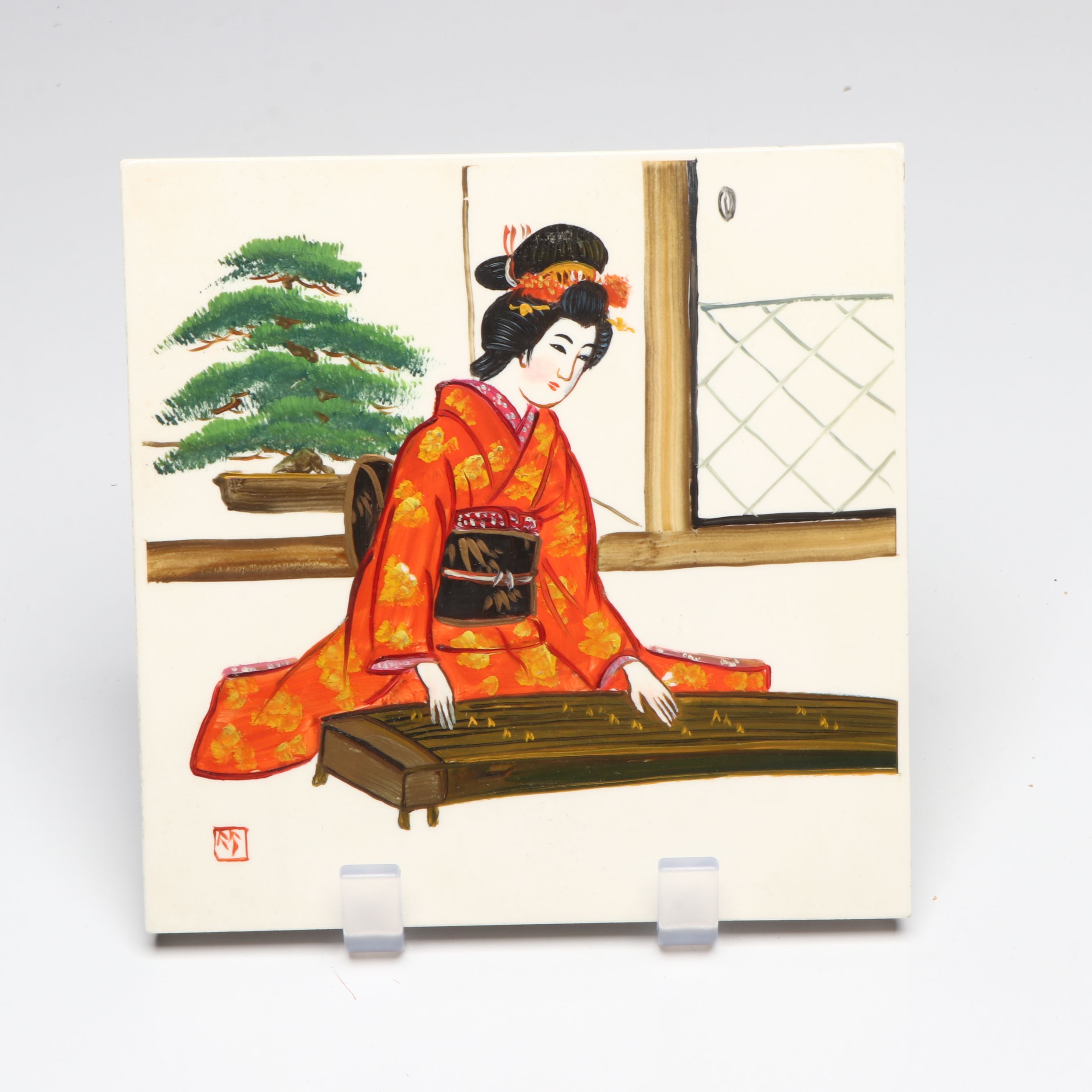 Villeroy & Boch "Children of the World" Porcelain Plate with More Décor