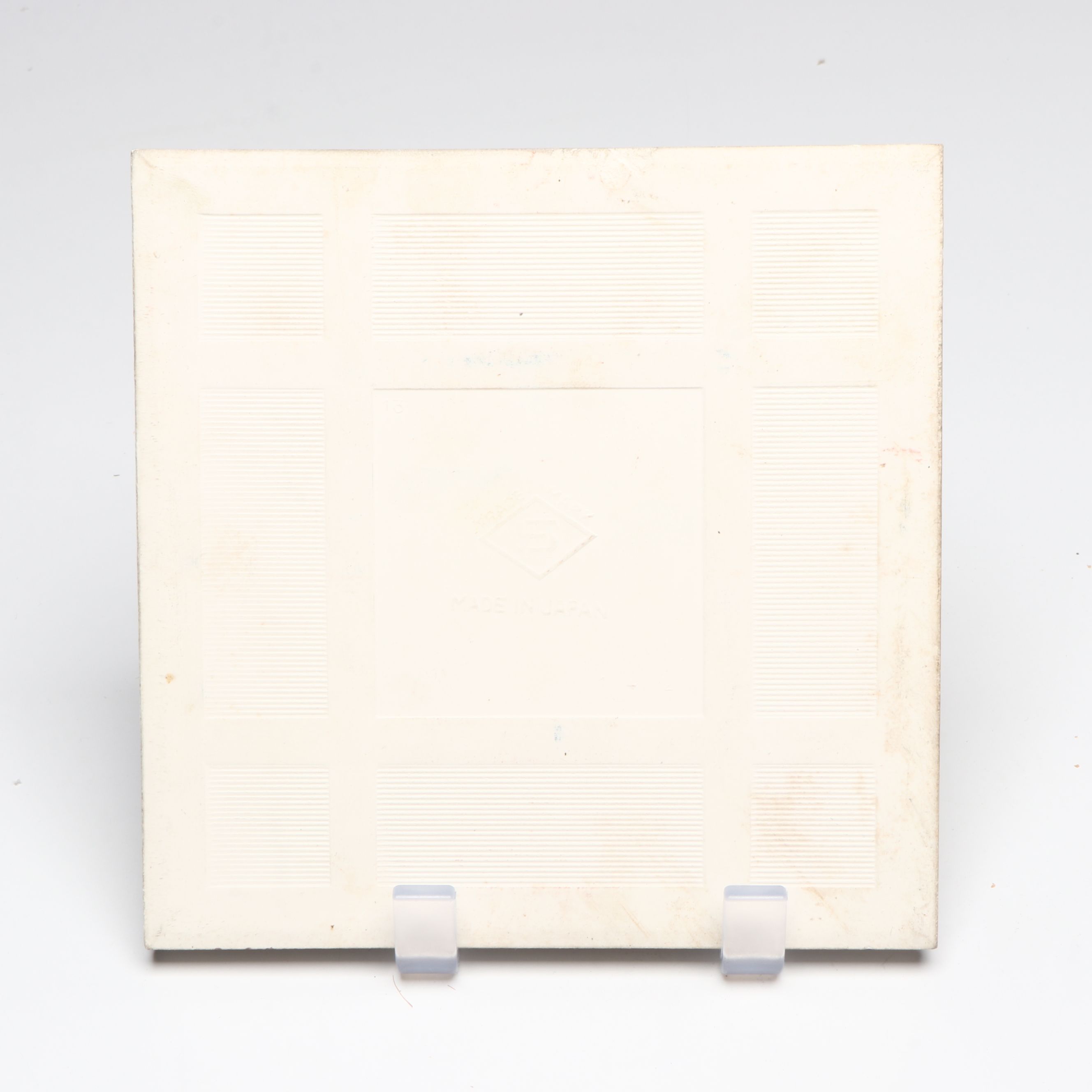 Villeroy & Boch "Children of the World" Porcelain Plate with More Décor