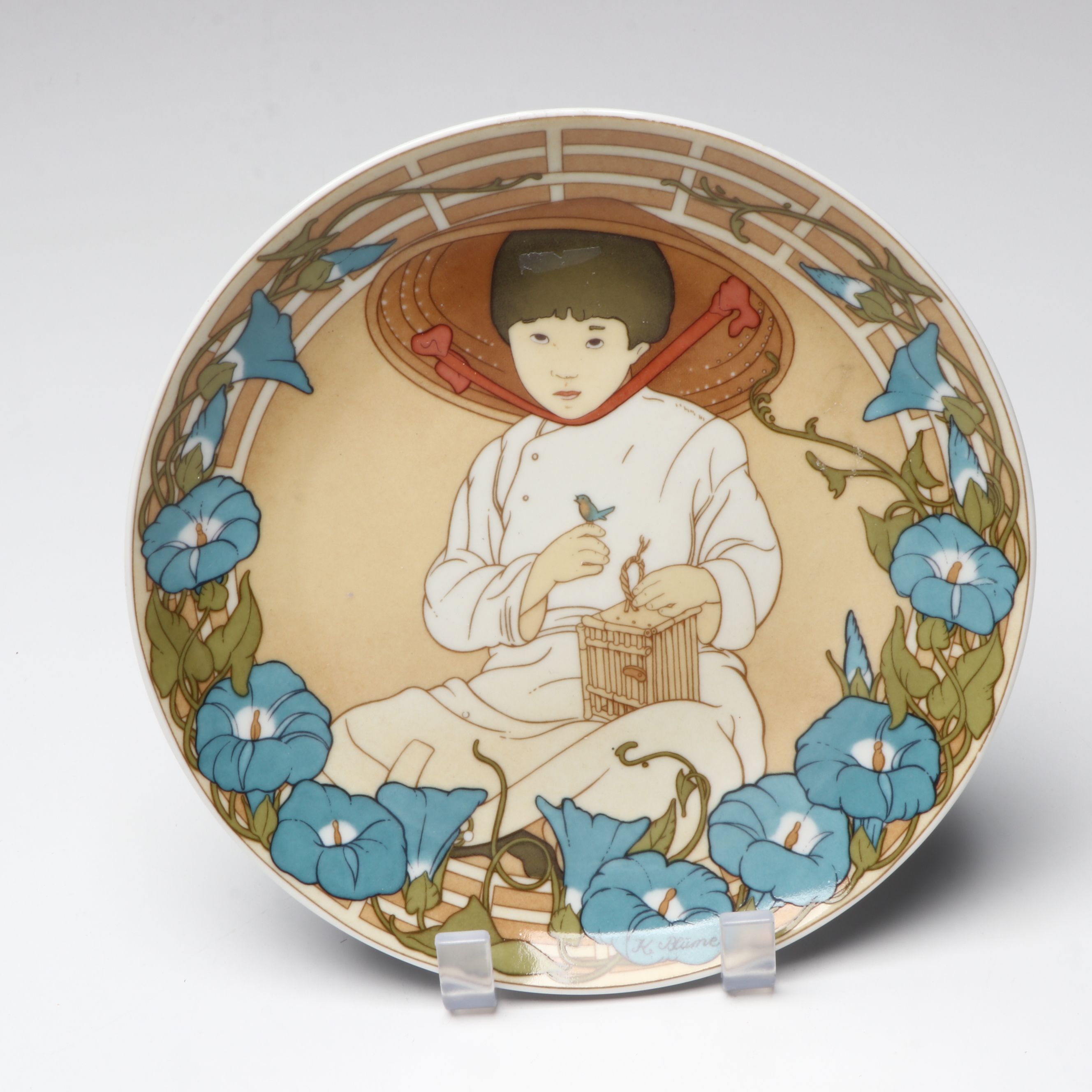 Villeroy & Boch "Children of the World" Porcelain Plate with More Décor