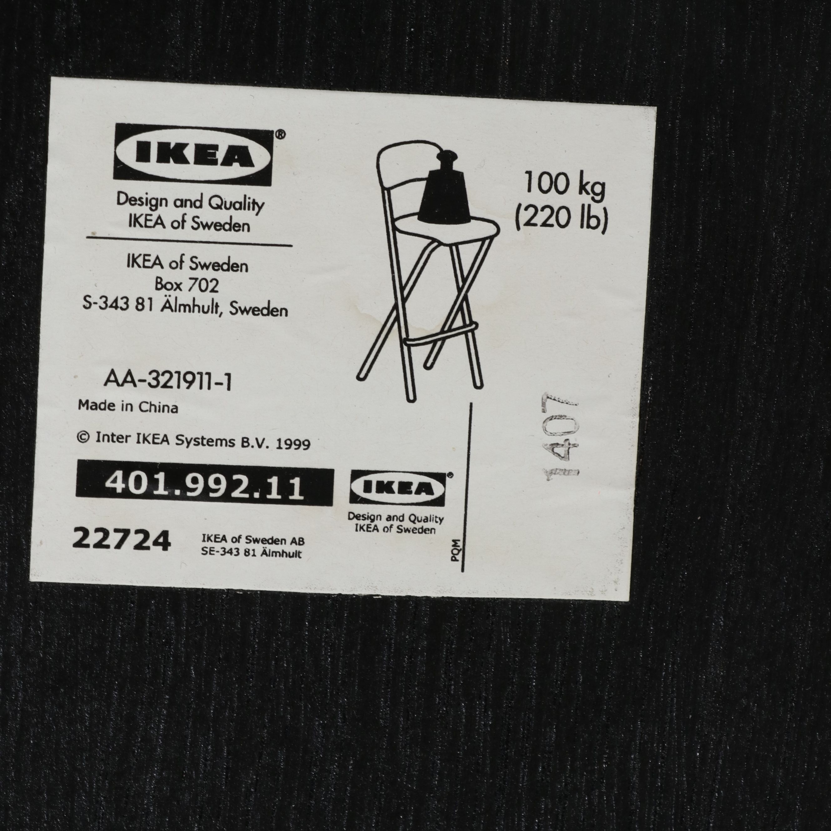 Set of Four IKEA Folding Barstools