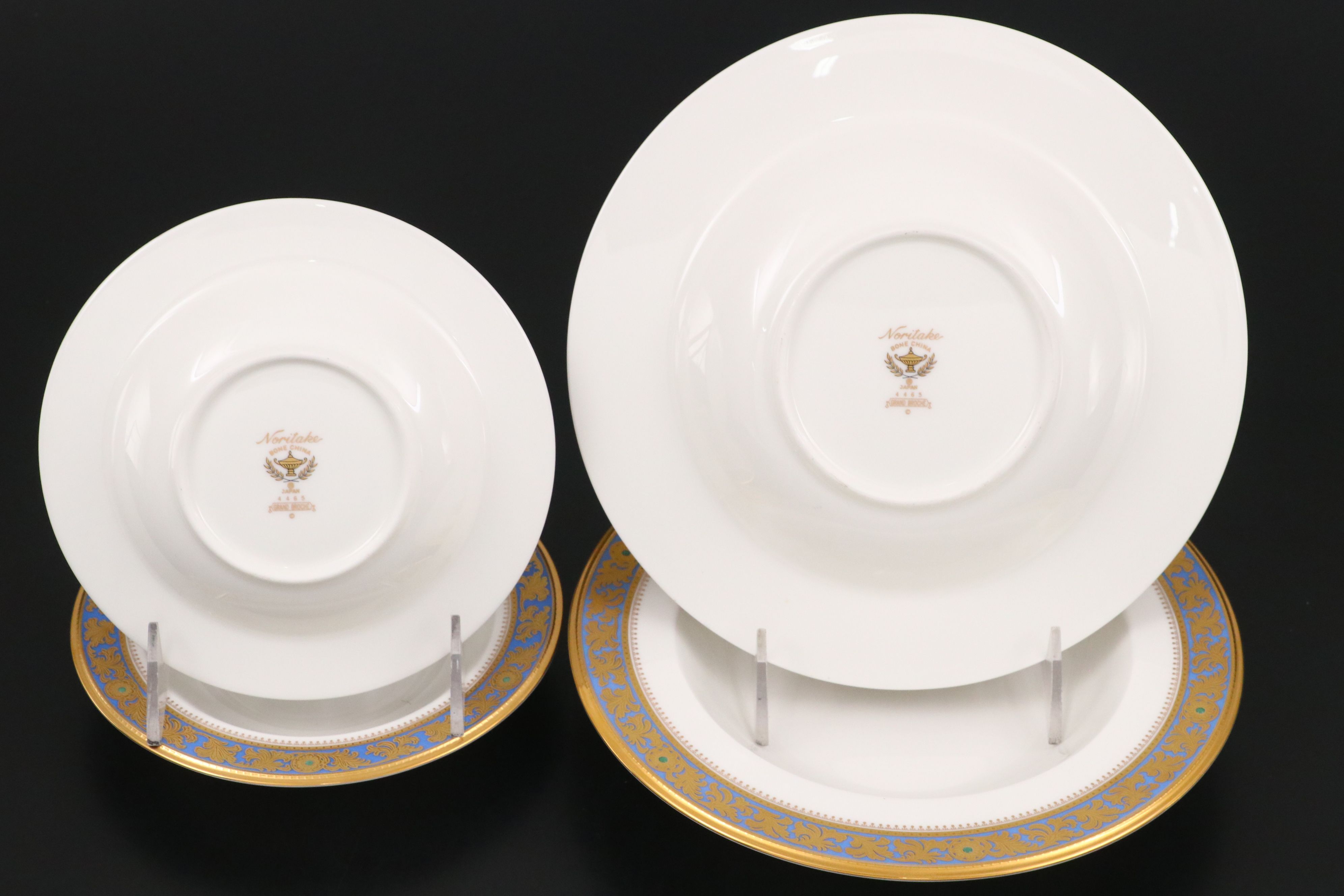 Noritake "Grand Broché" Japanese Bone China Dinnerware, Late 20th Century