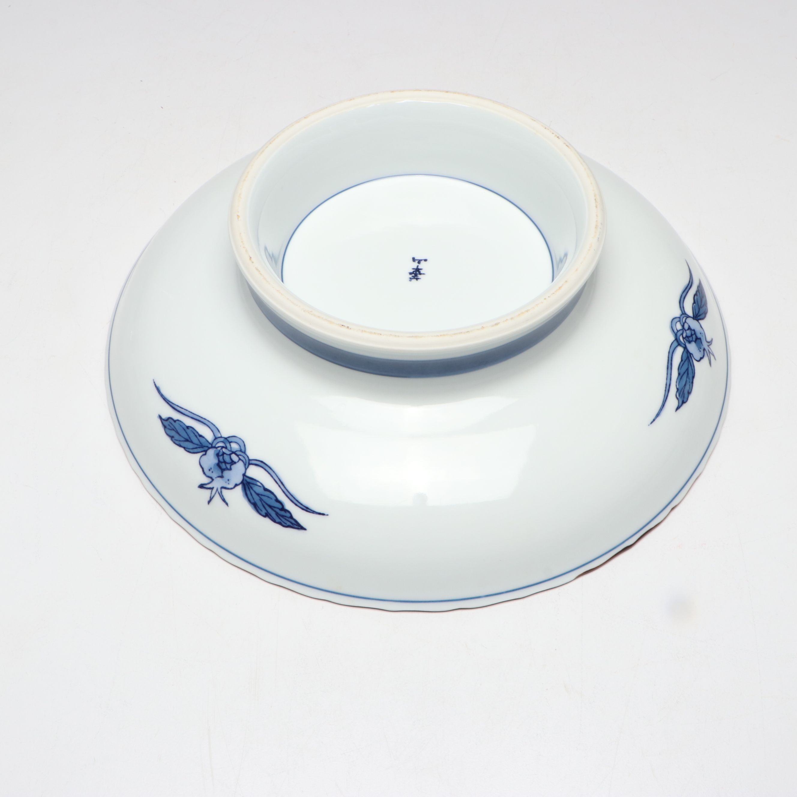 Japanese Hand-Decorated Ceramic Pomegranate Tray