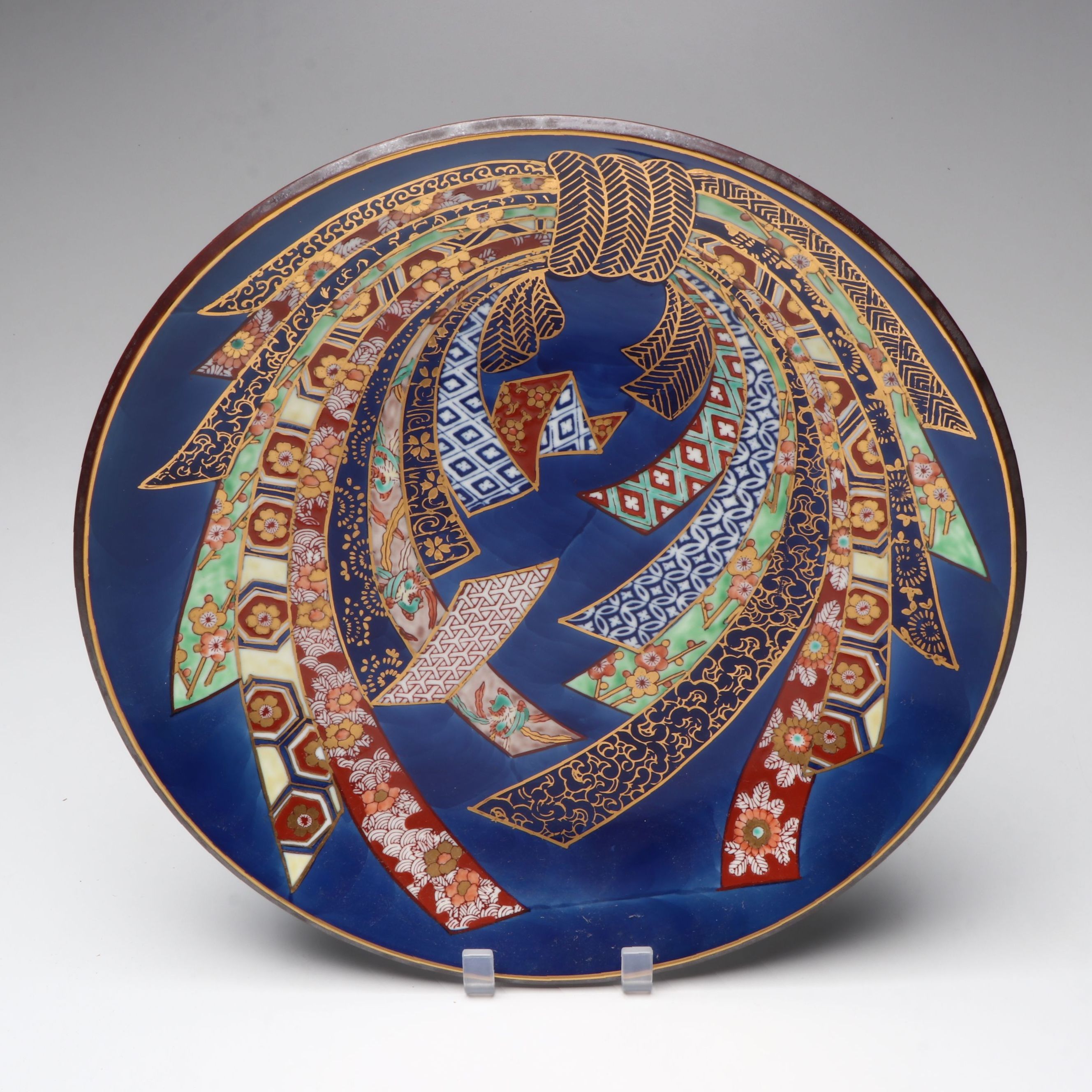 Japanese Arita Style Porcelain Wall Hanging Platter with Gilt Accents