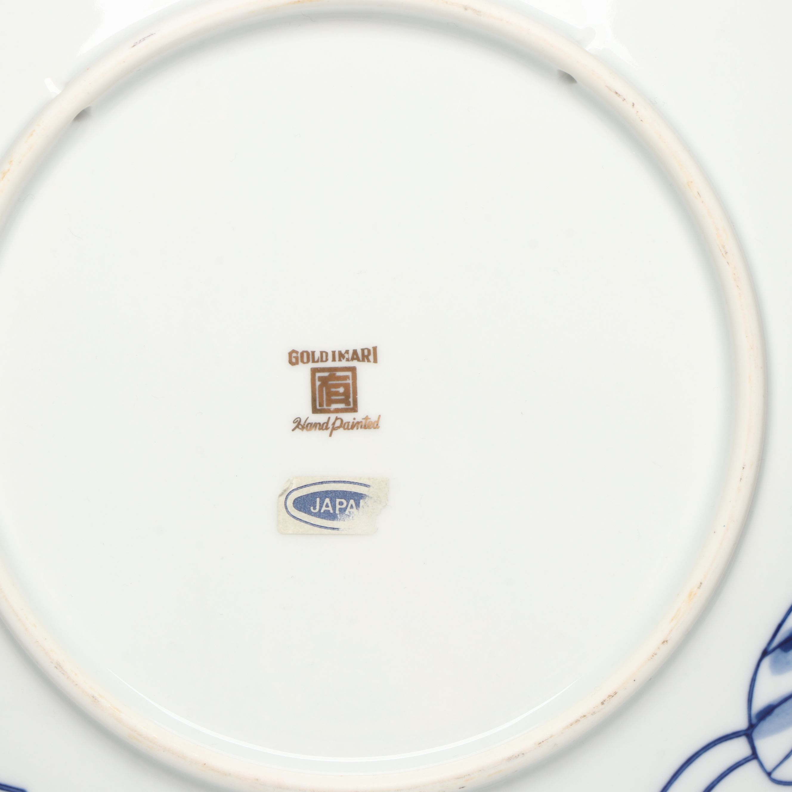 Japanese Imari Gilt Porcelain Dinnerware