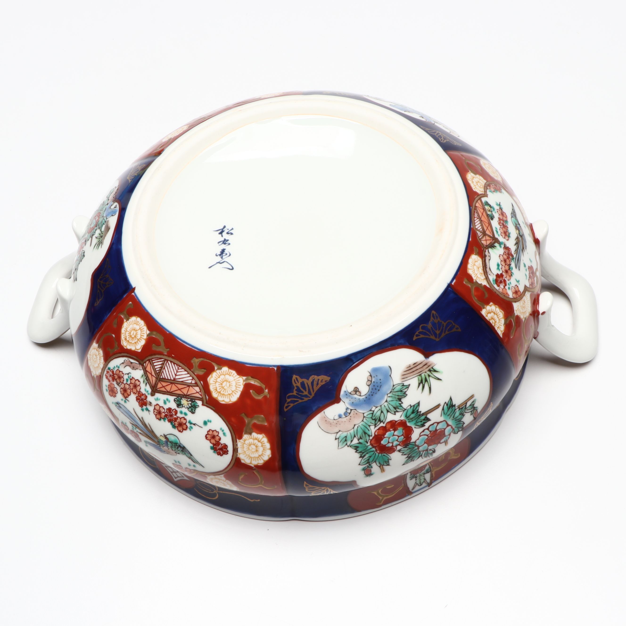 Japanese Imari Gilt Porcelain Dinnerware