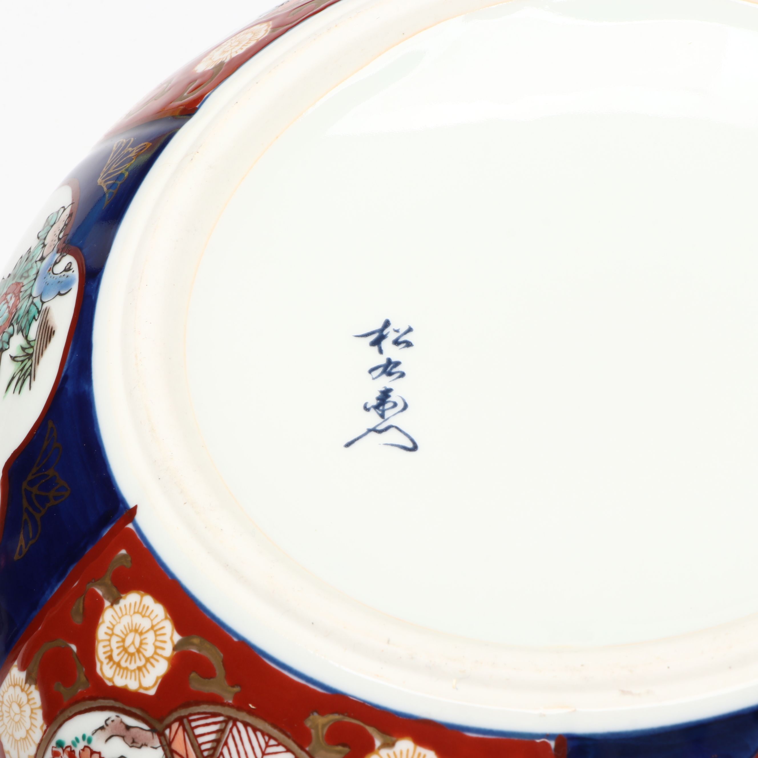 Japanese Imari Gilt Porcelain Dinnerware