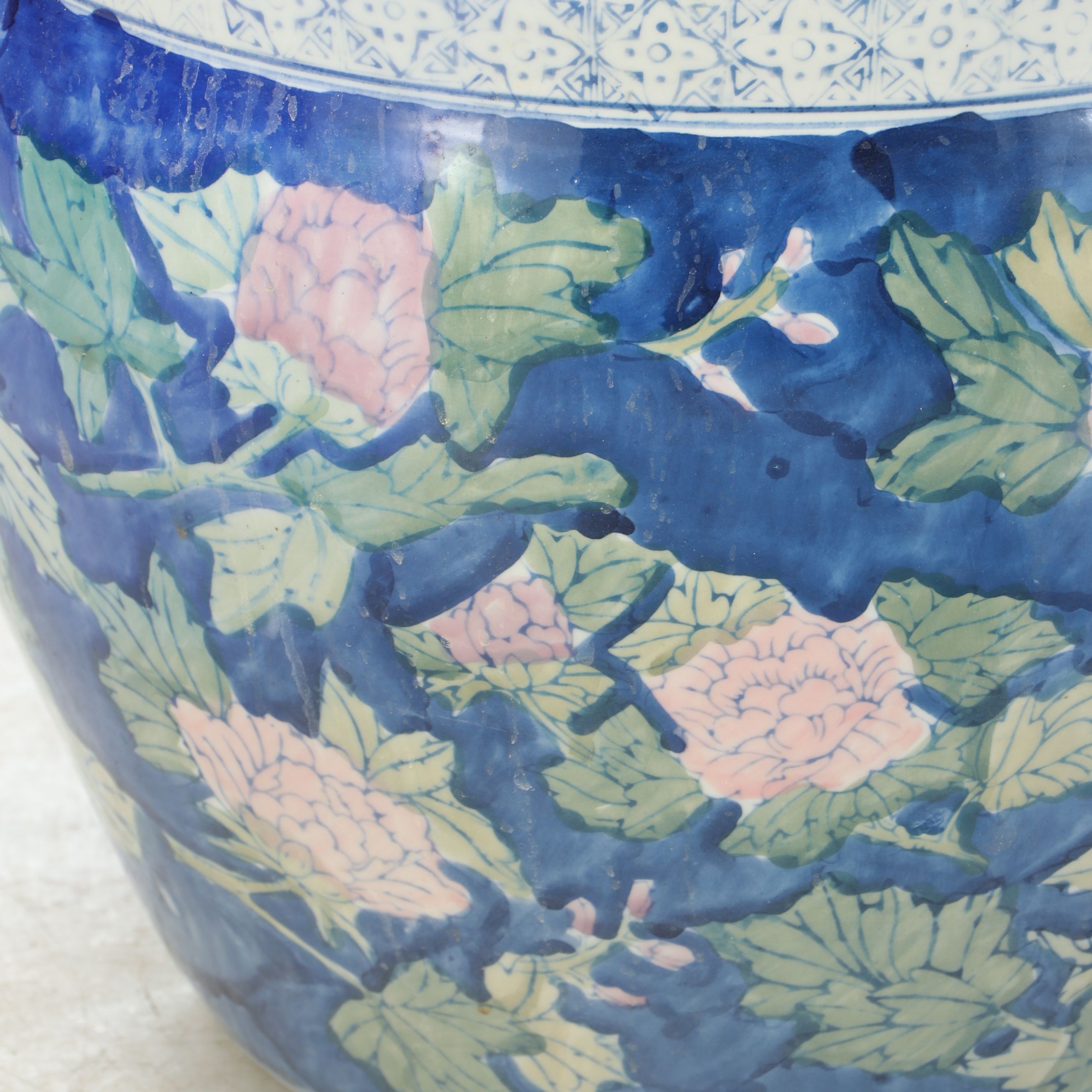 Chinese Porcelain Fish Bowl, Mid to Late 20th Century