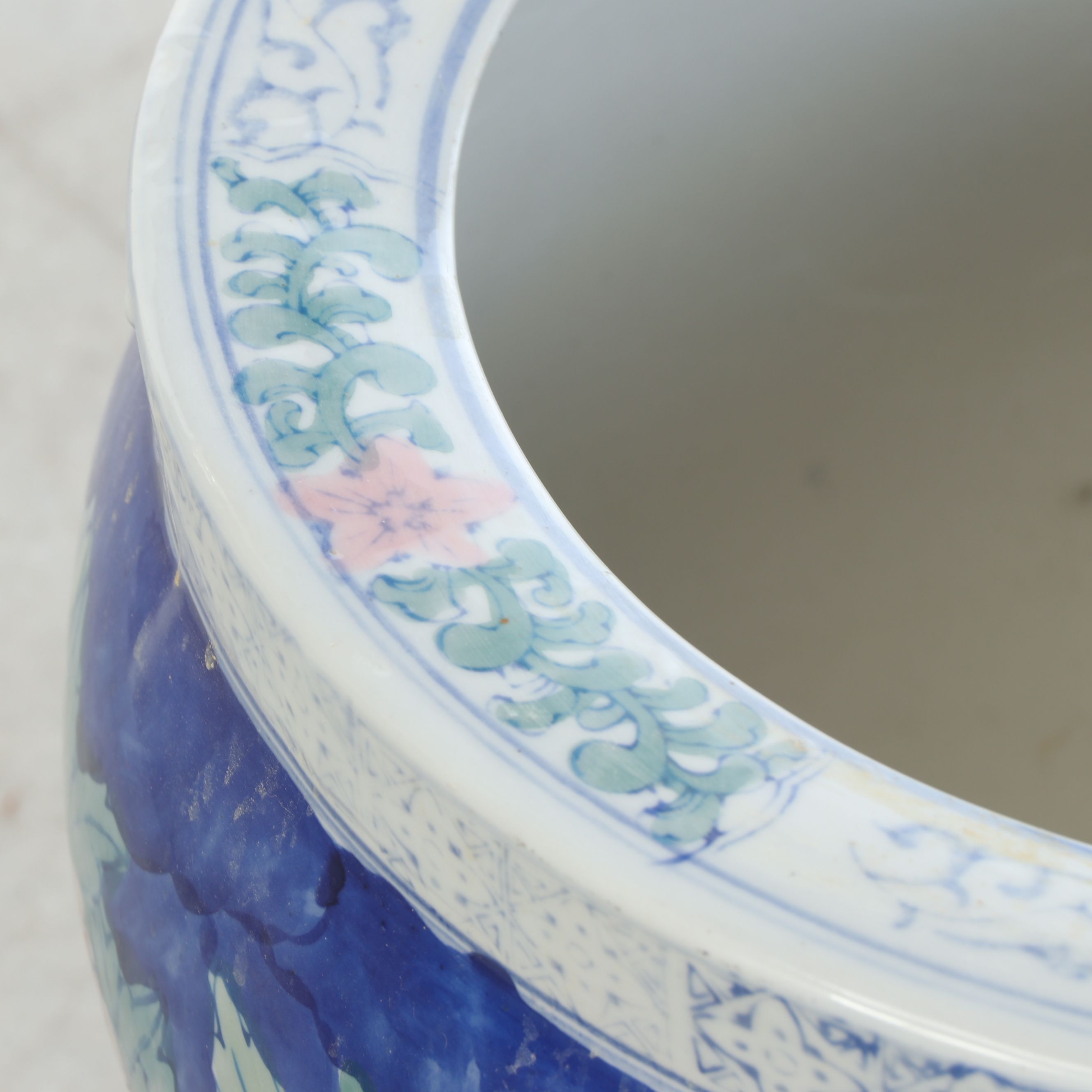 Chinese Porcelain Fish Bowl, Mid to Late 20th Century