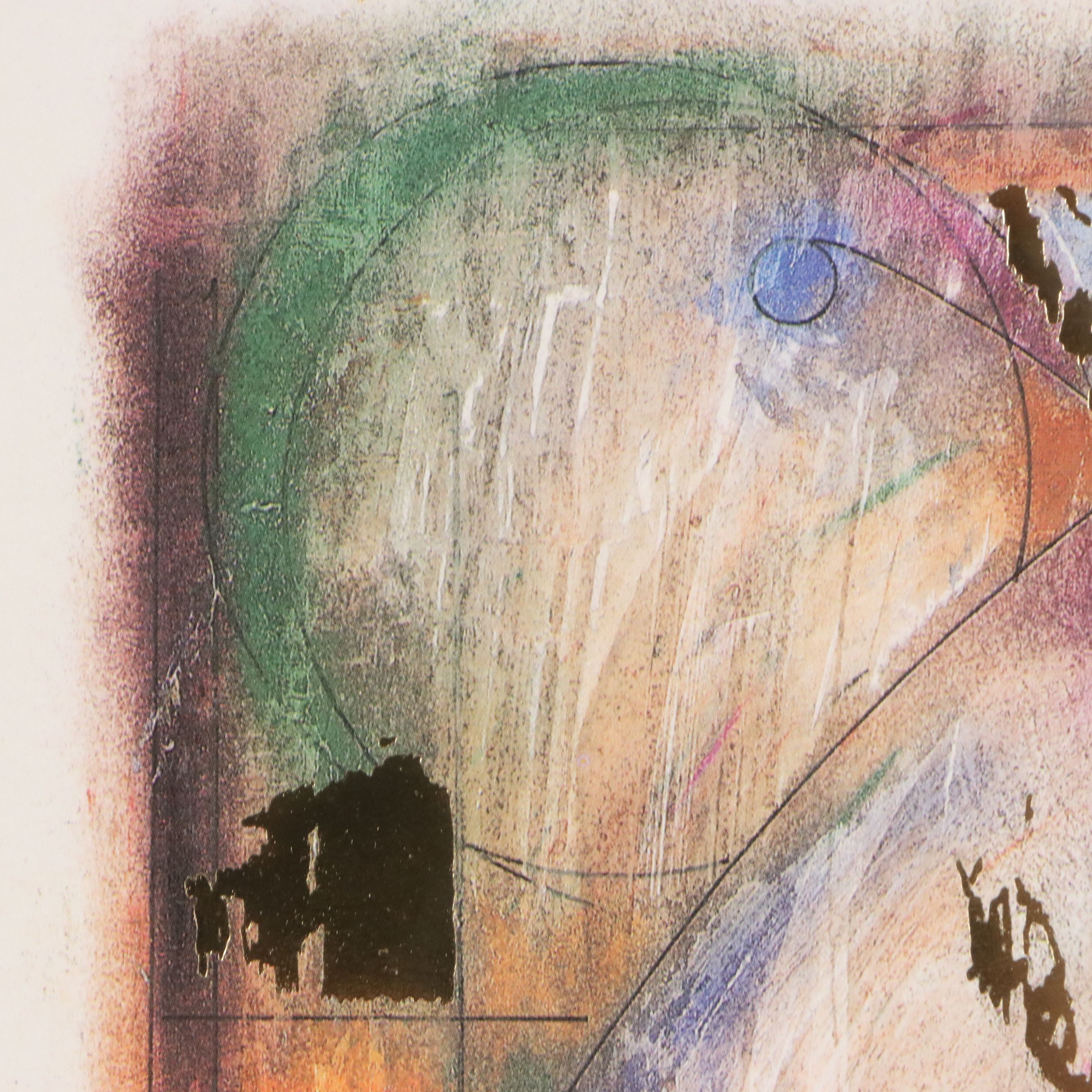 After Kathryn Henneman Abstract Offset Lithographs