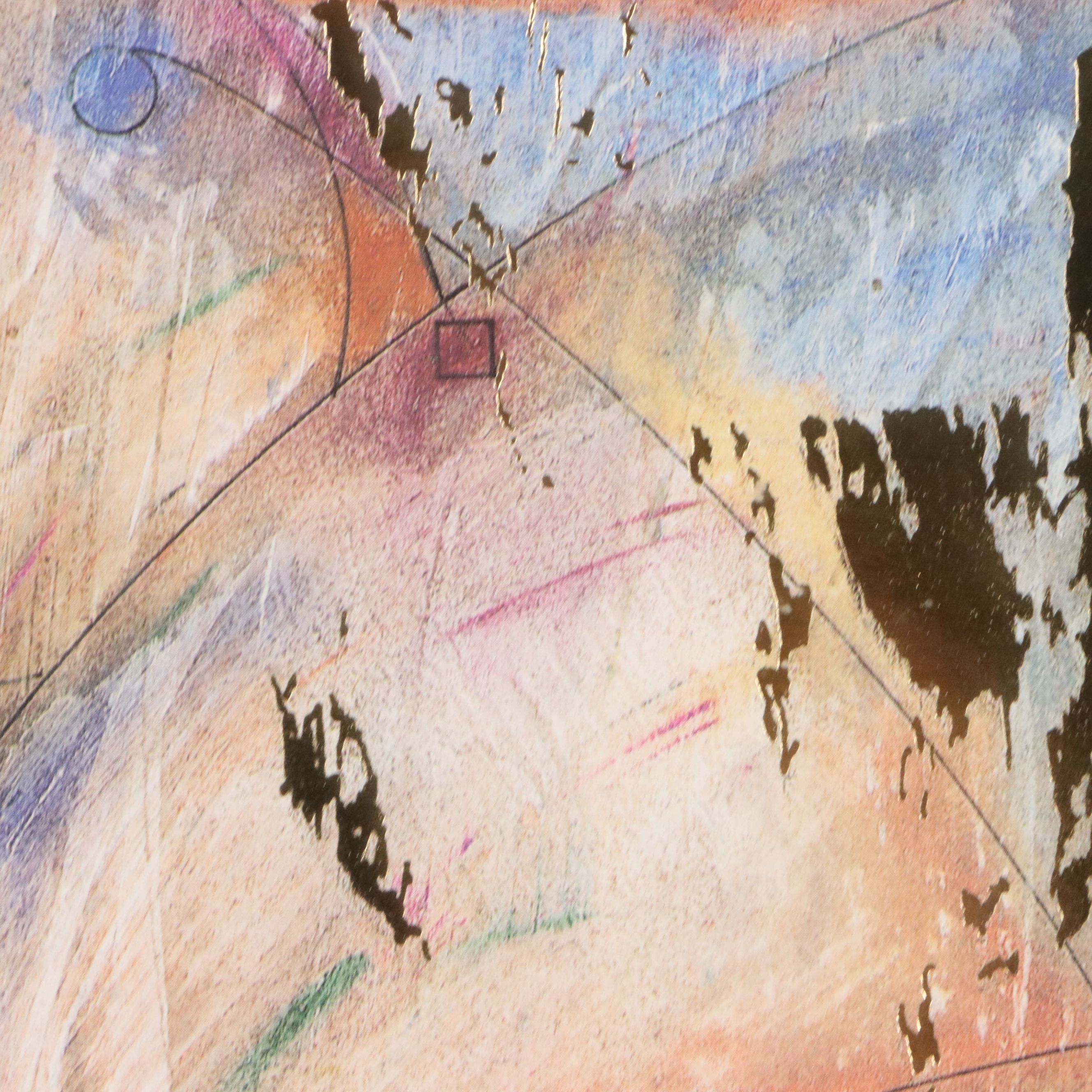 After Kathryn Henneman Abstract Offset Lithographs