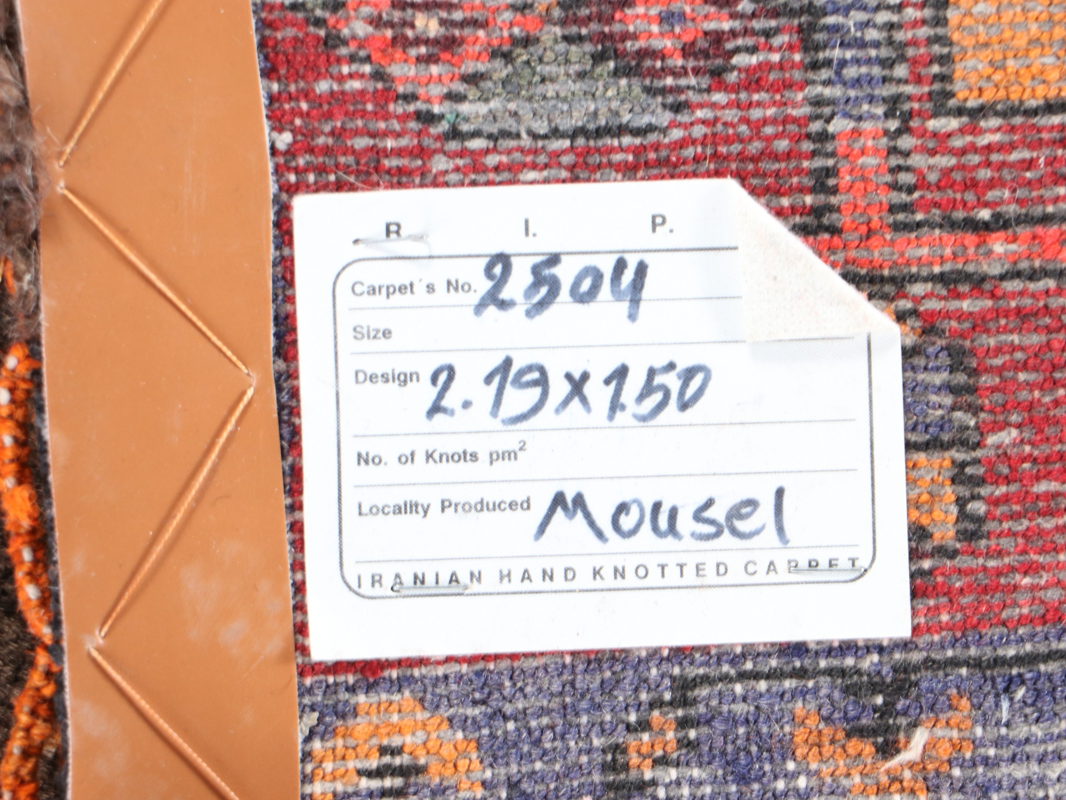 4'11 x 7'3 Hand-Knotted Persian Hamadan "Mosul" Area Rug